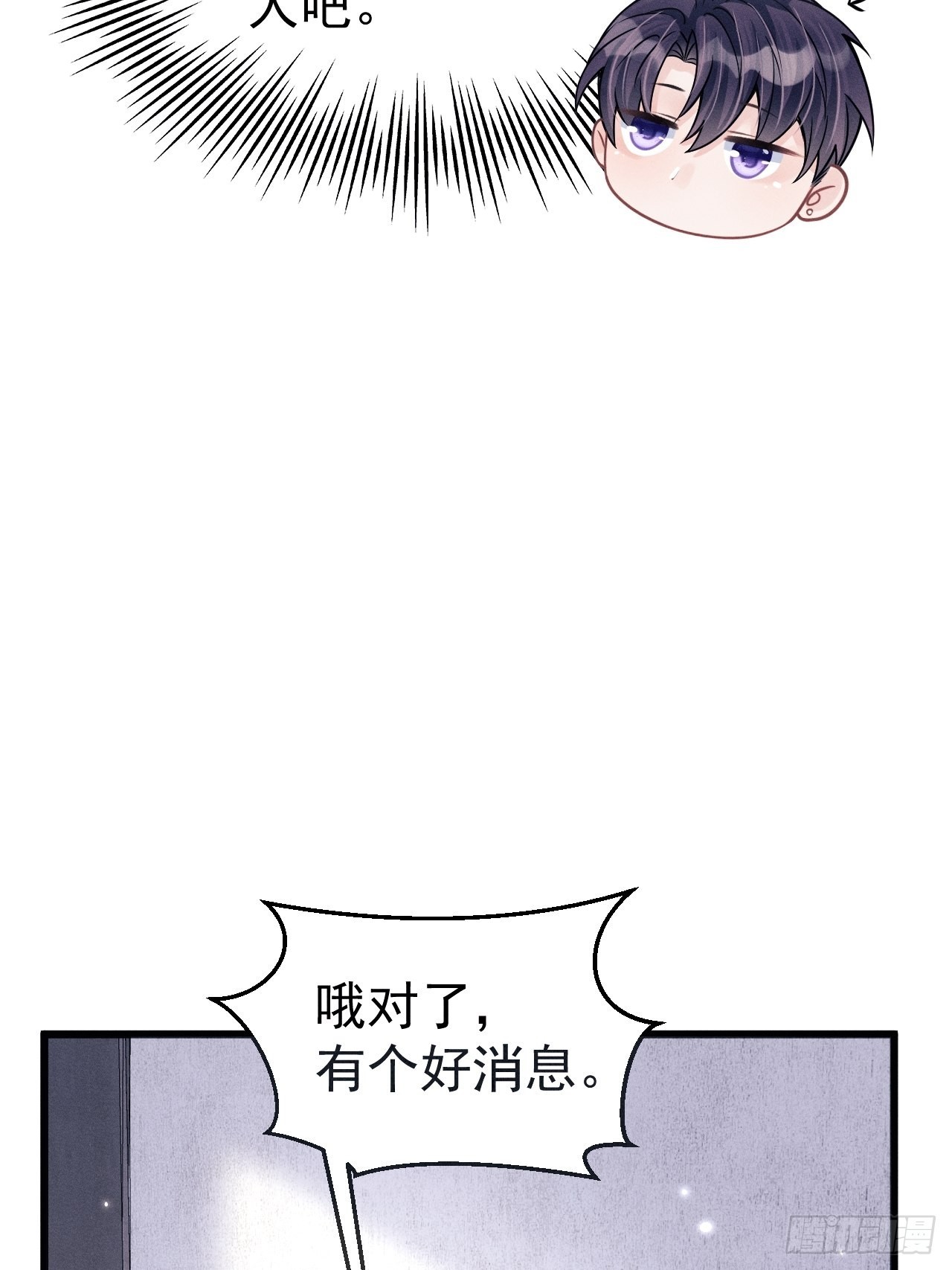 44.火了！32