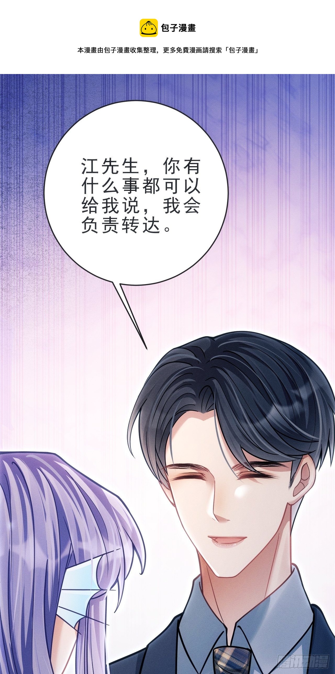 31.双面40