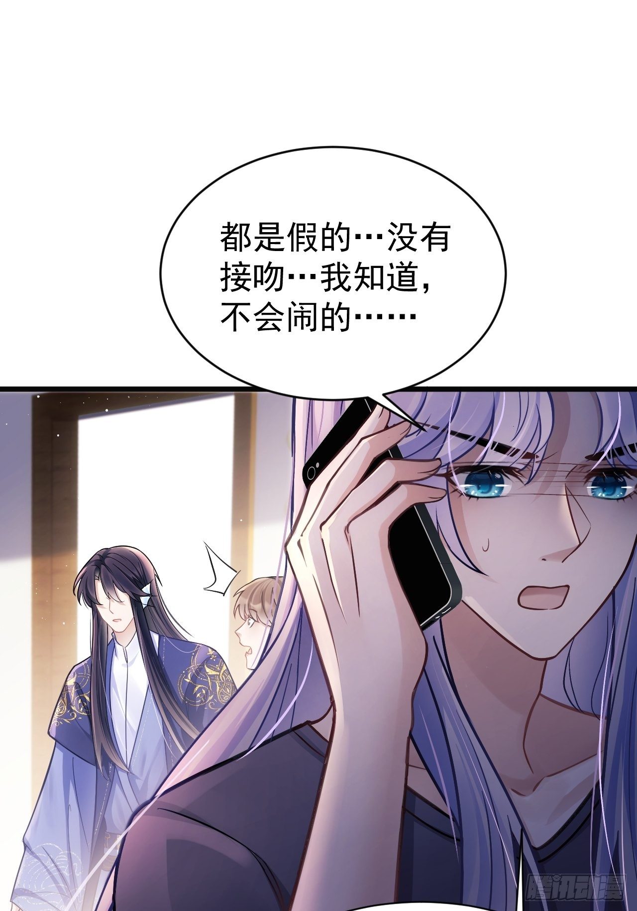 9.热搜40
