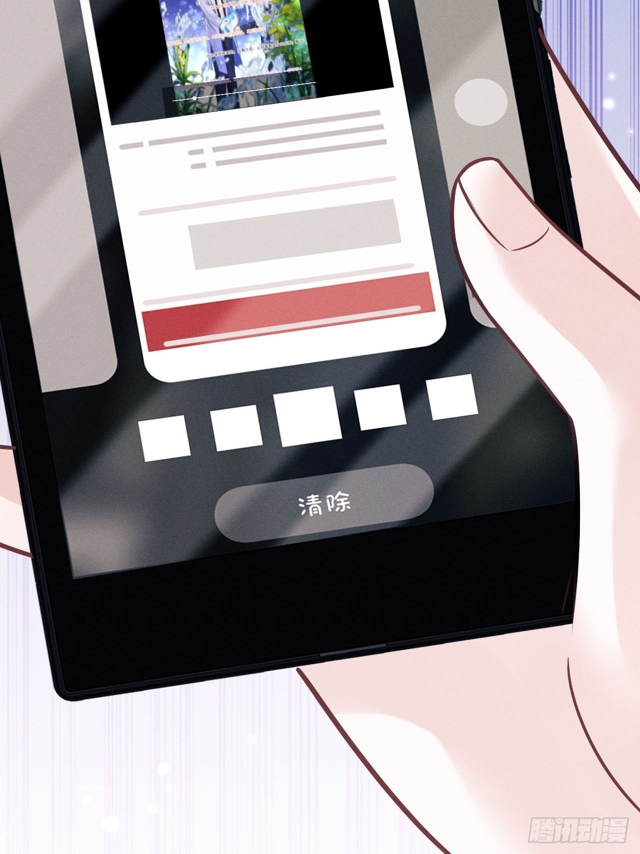 44.火了！39