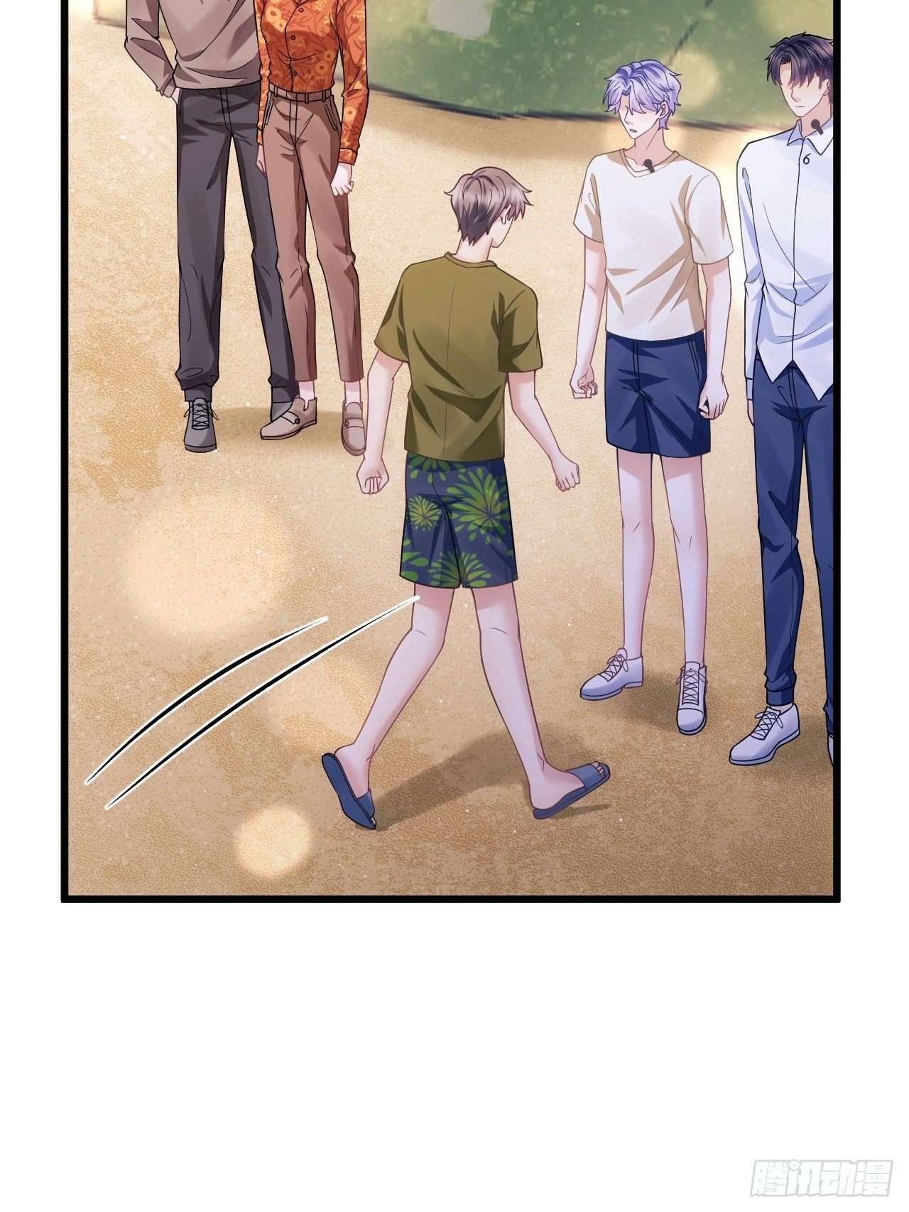 25.为了你10
