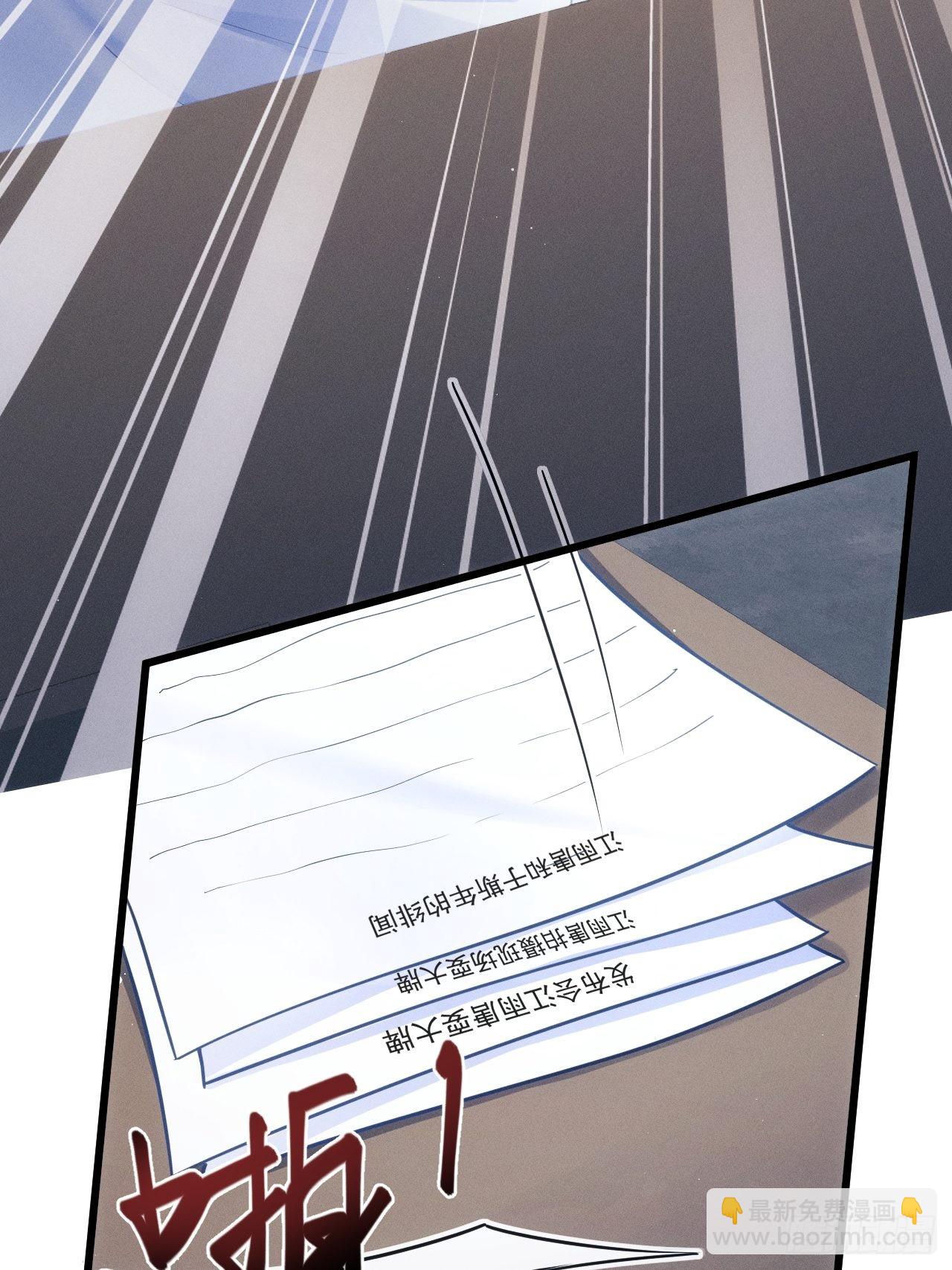 37.舆论17