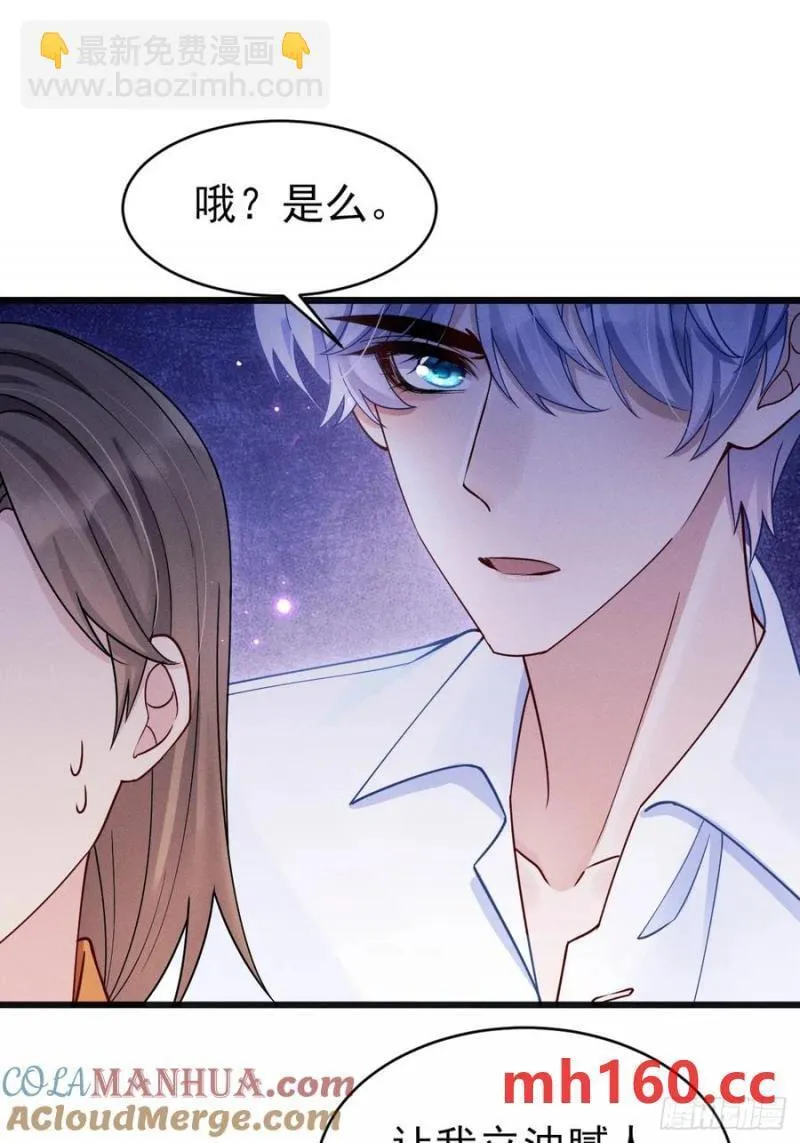 128.解约51