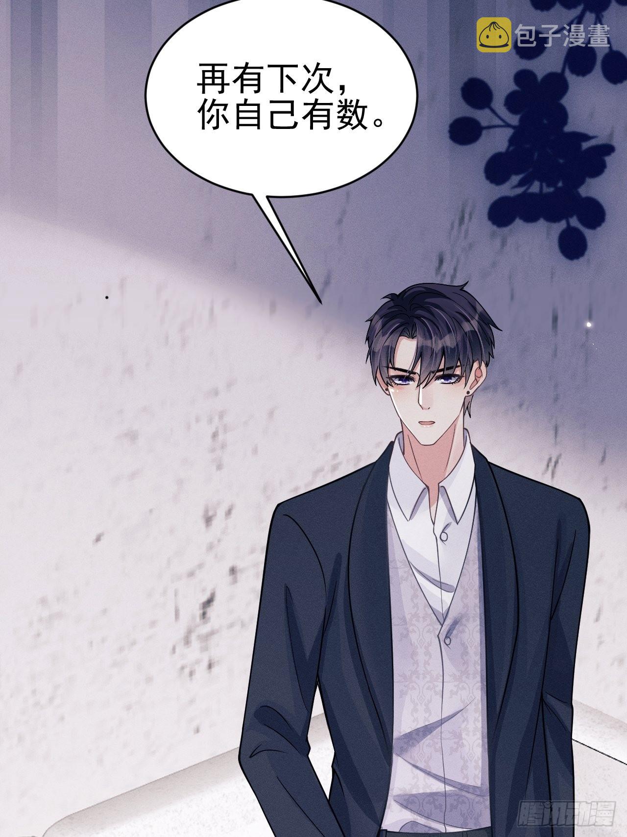 48.维护39