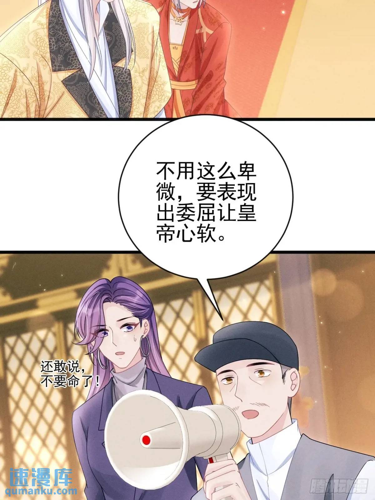 111.好的演员36