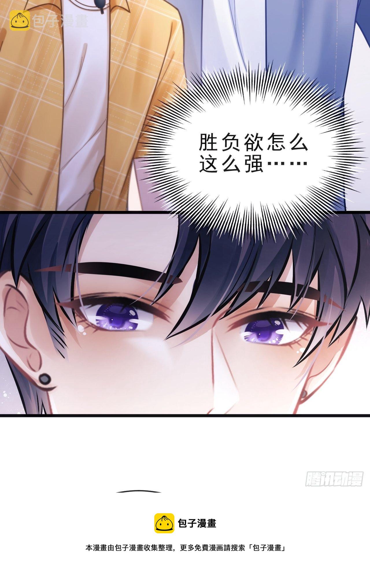 23.一条毛巾的重量60