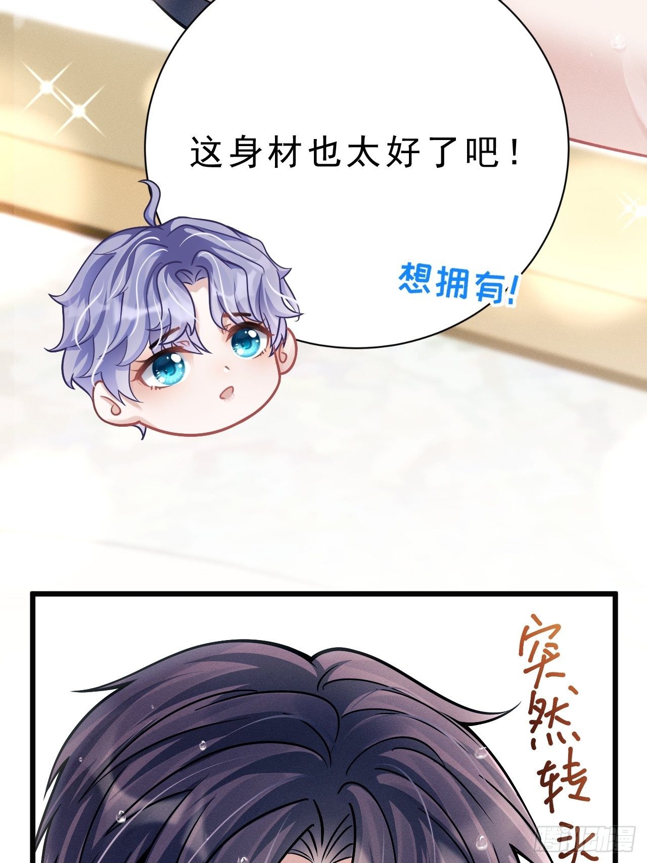 20.正经游泳教学15