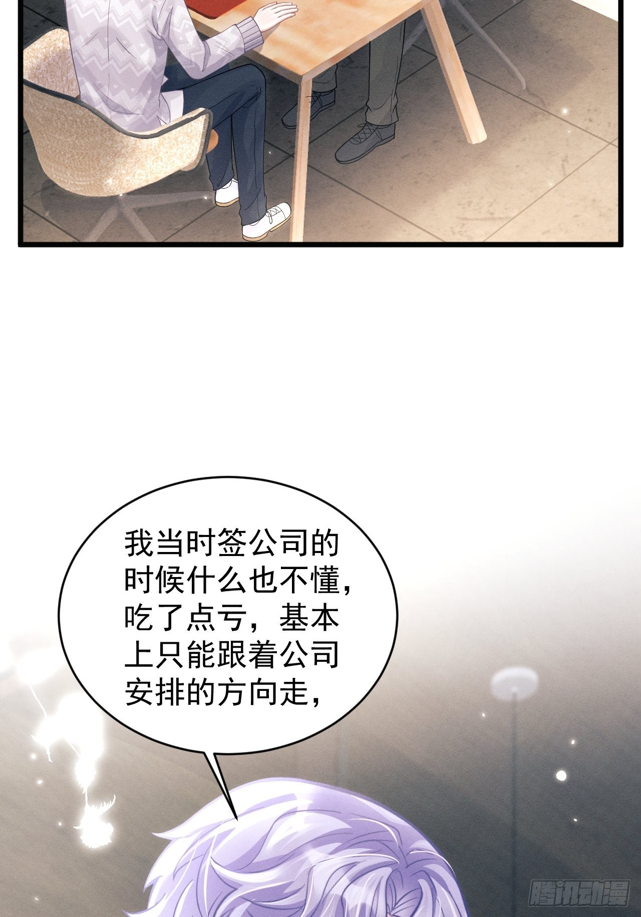 41.合作8