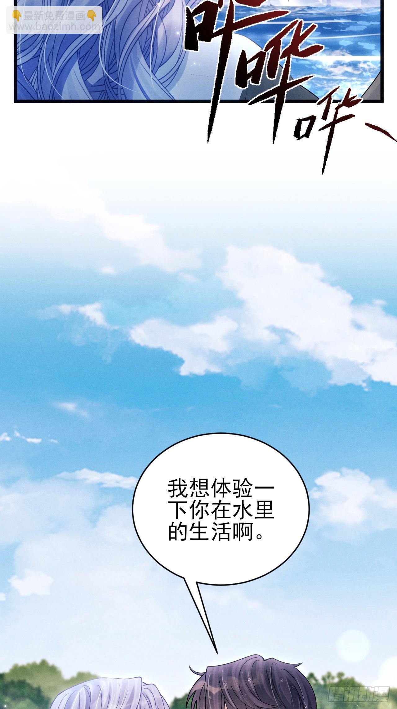 106.体验你的生活24