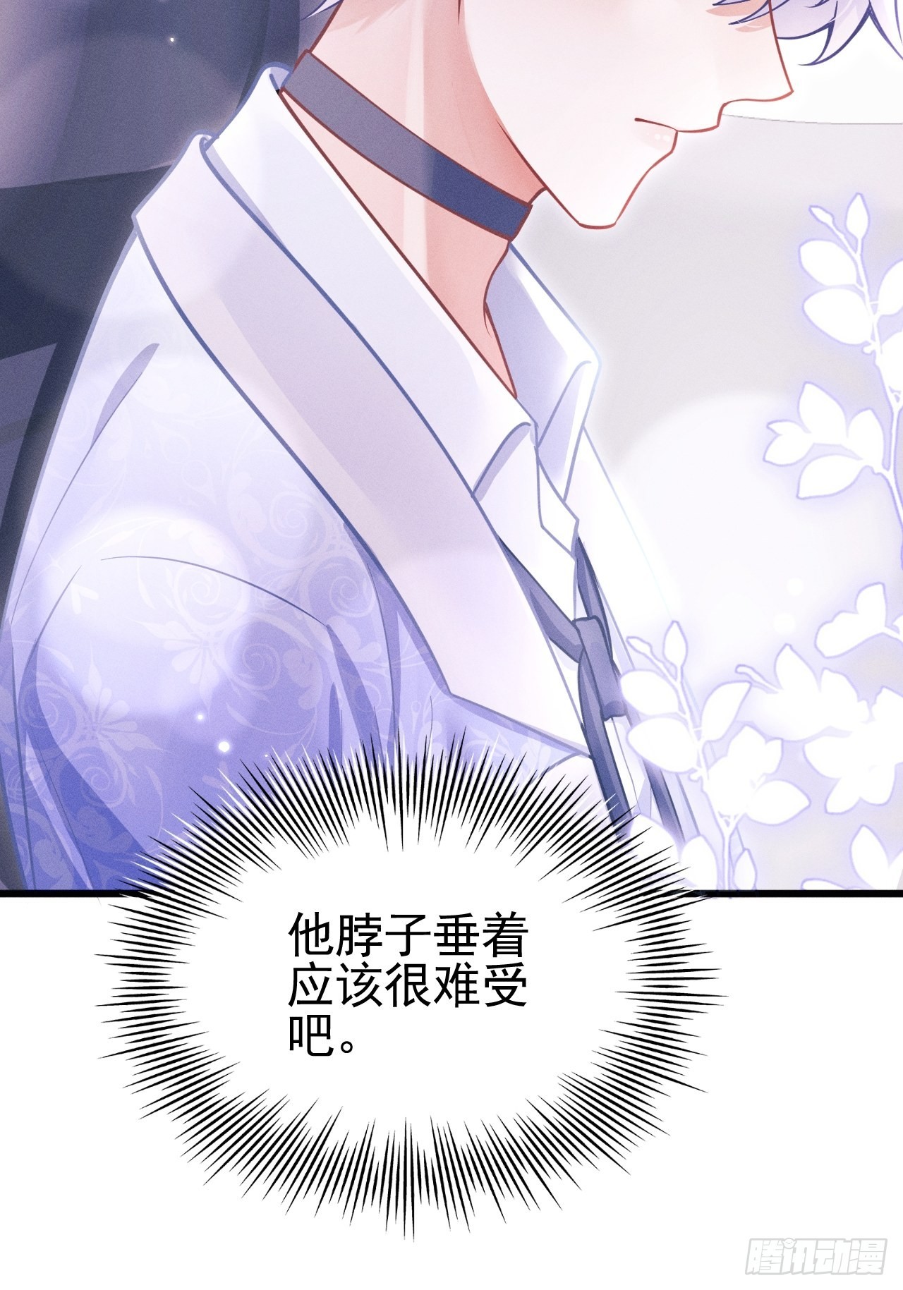 51.好好睡，别掉下去37