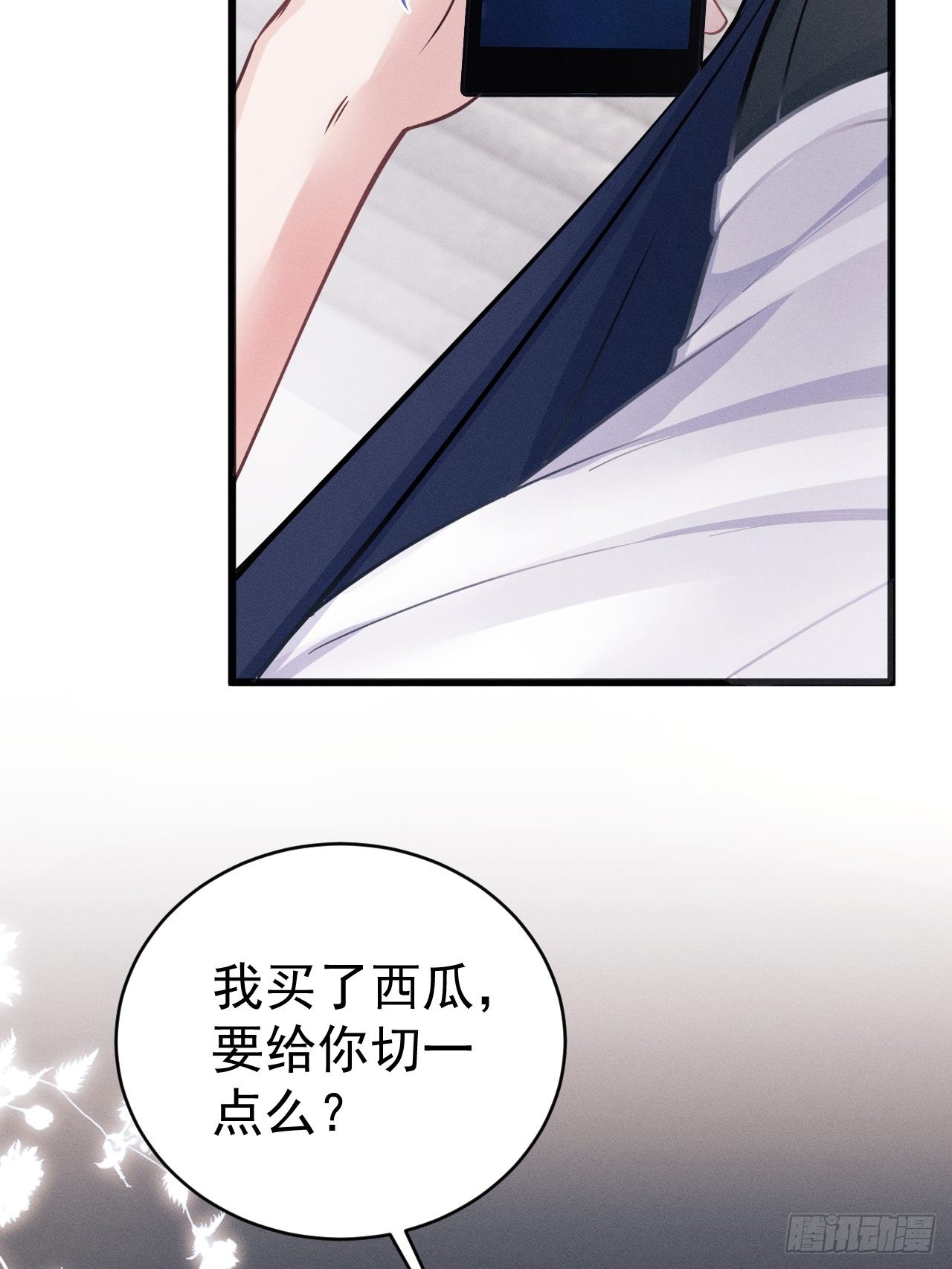 45.好事不断44