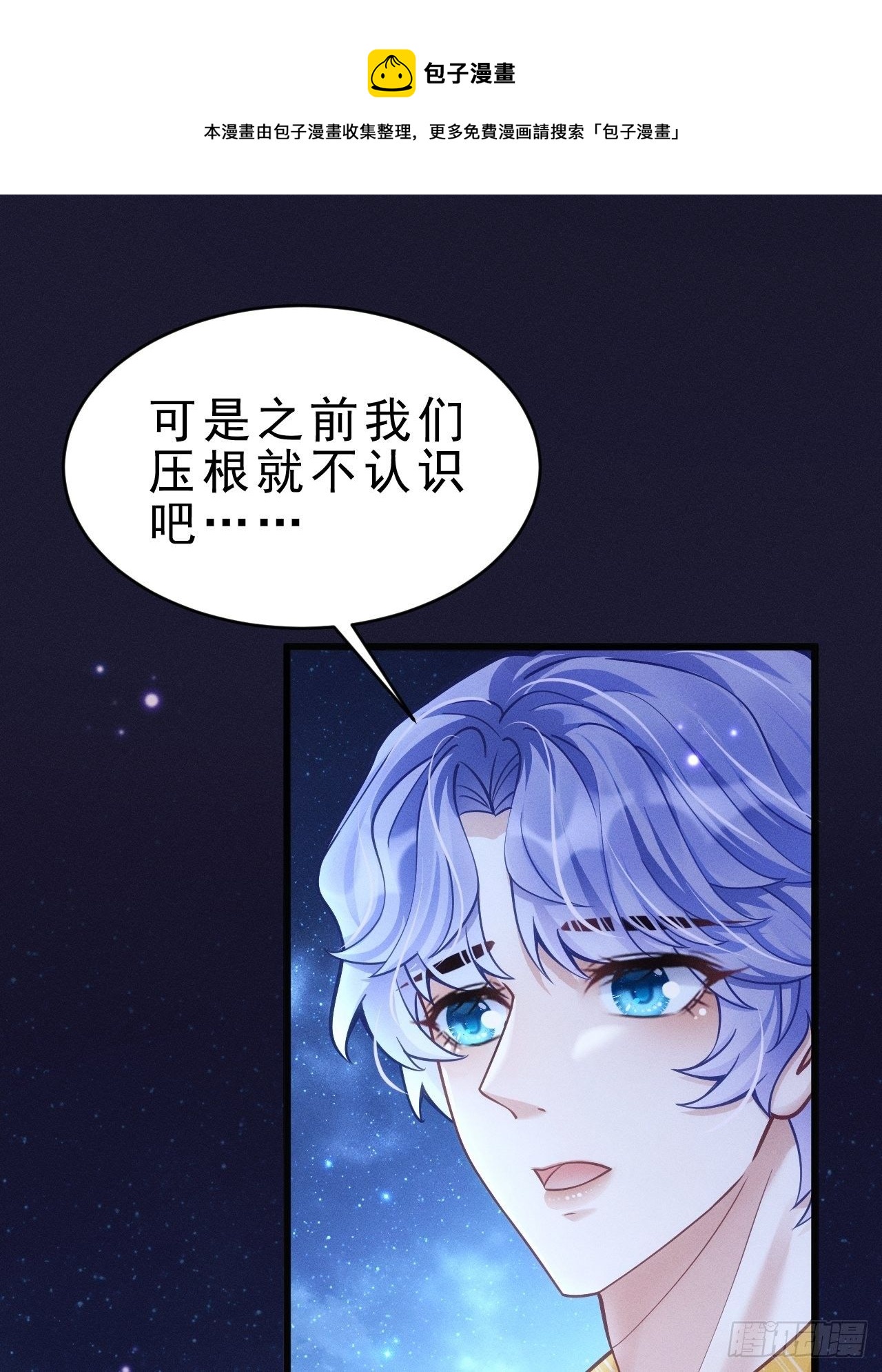 26.意外4