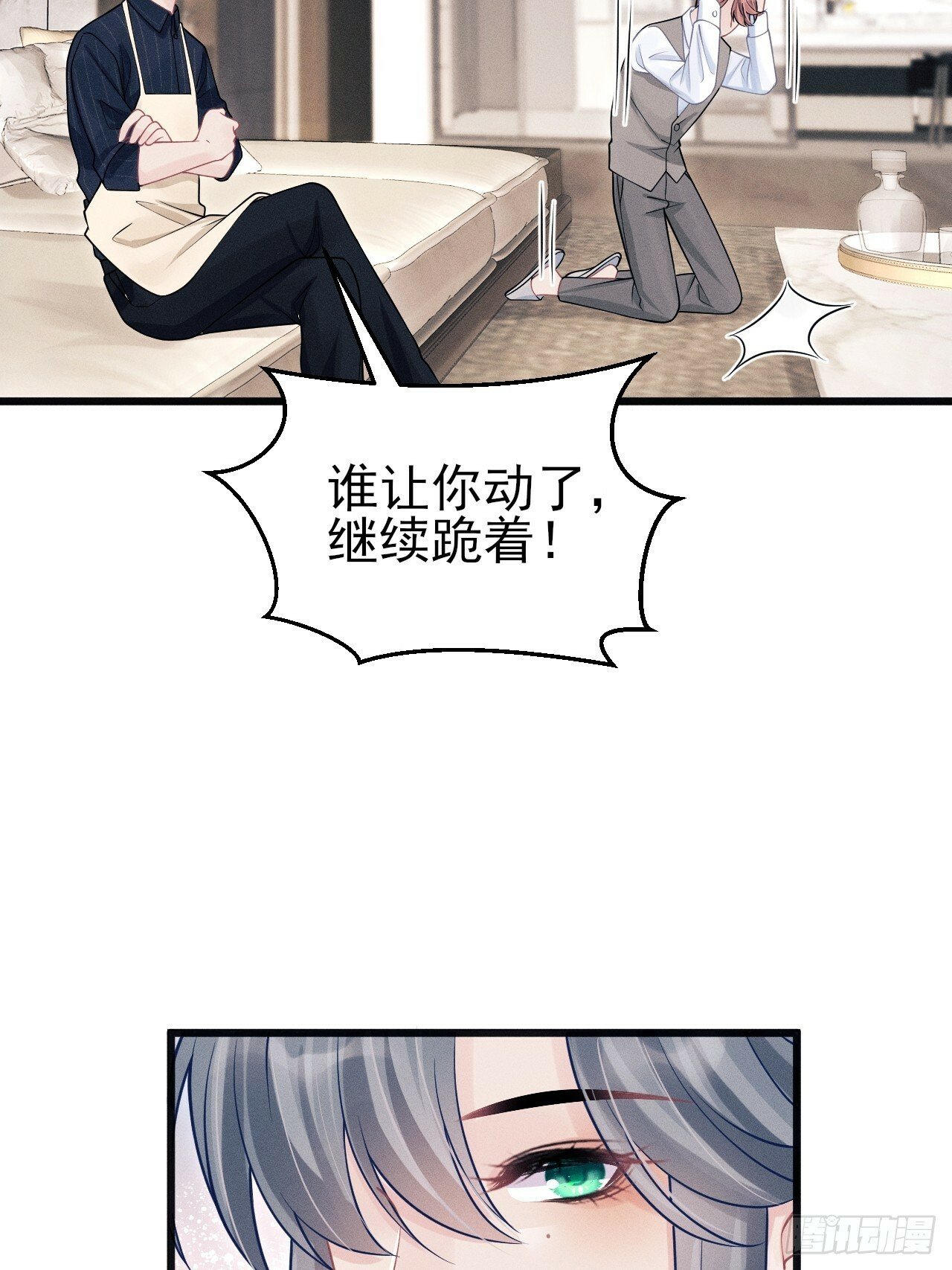 97.曲线救国31