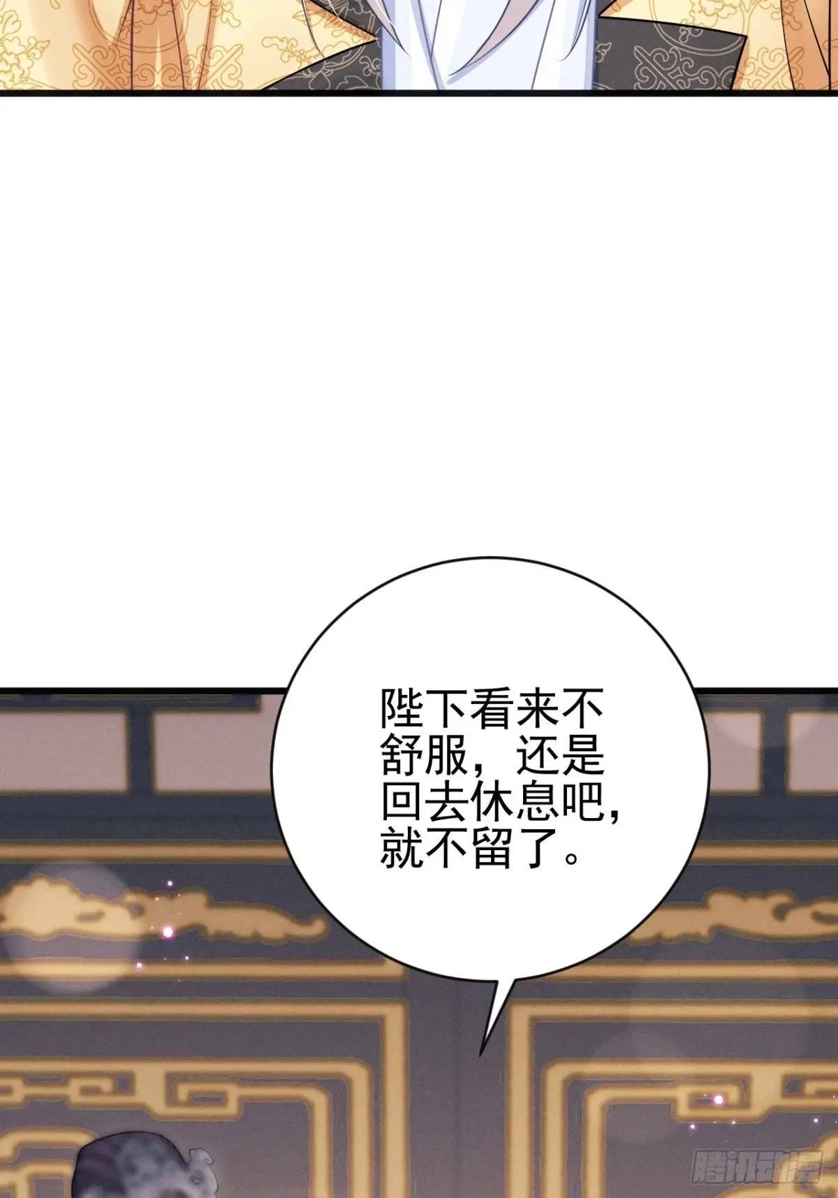 111.好的演员62