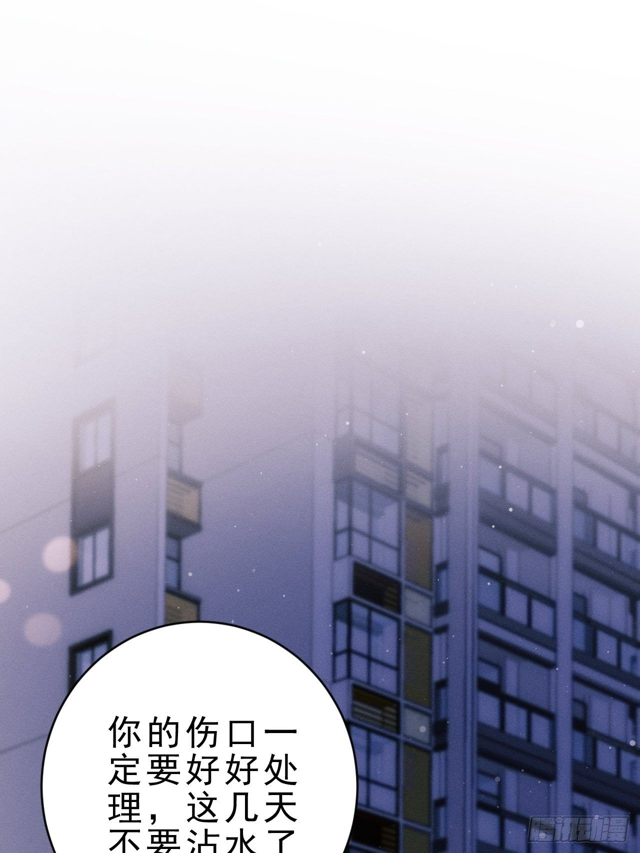 17.这是无可奈何40