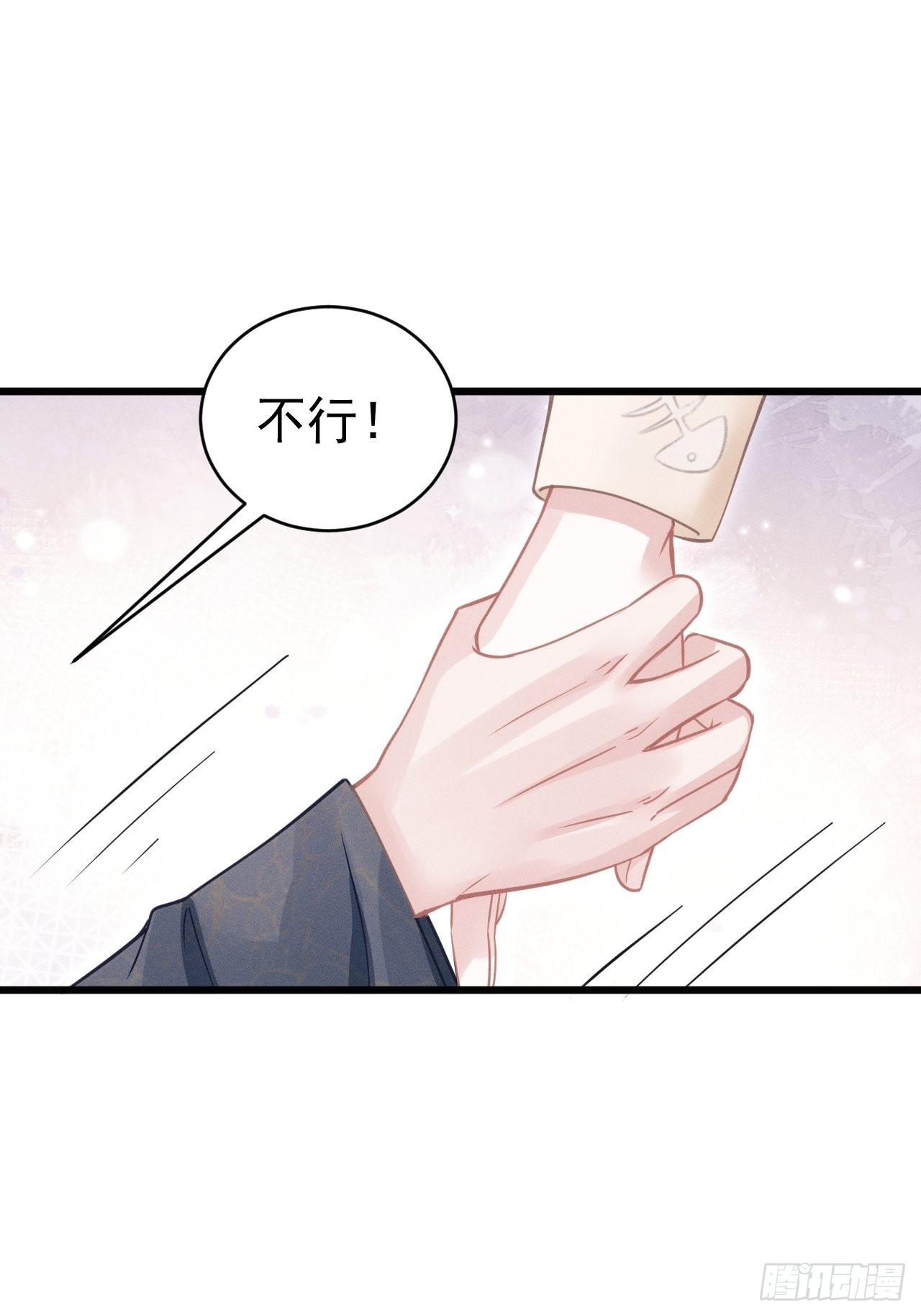 57.和“动物”的练习~23