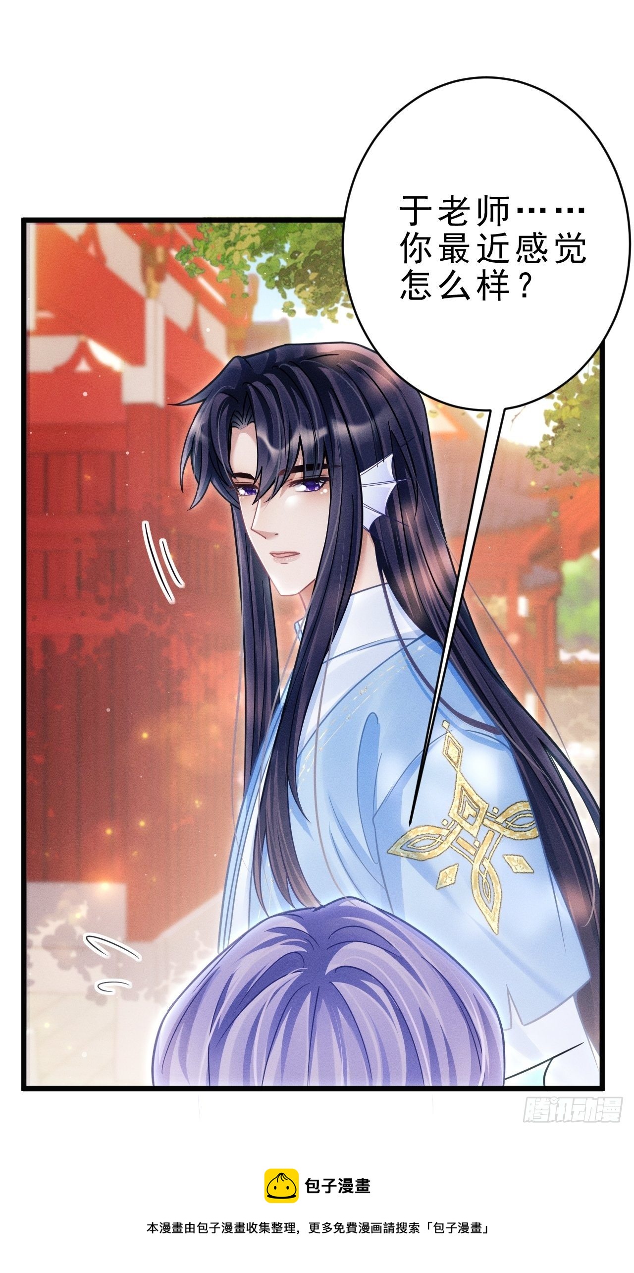 31.双面24