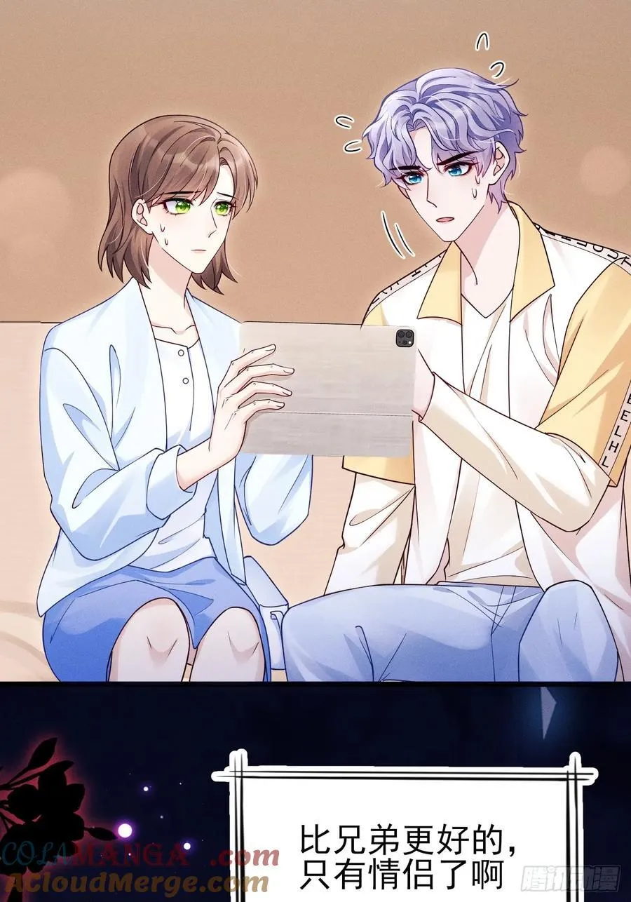 132.起争执15