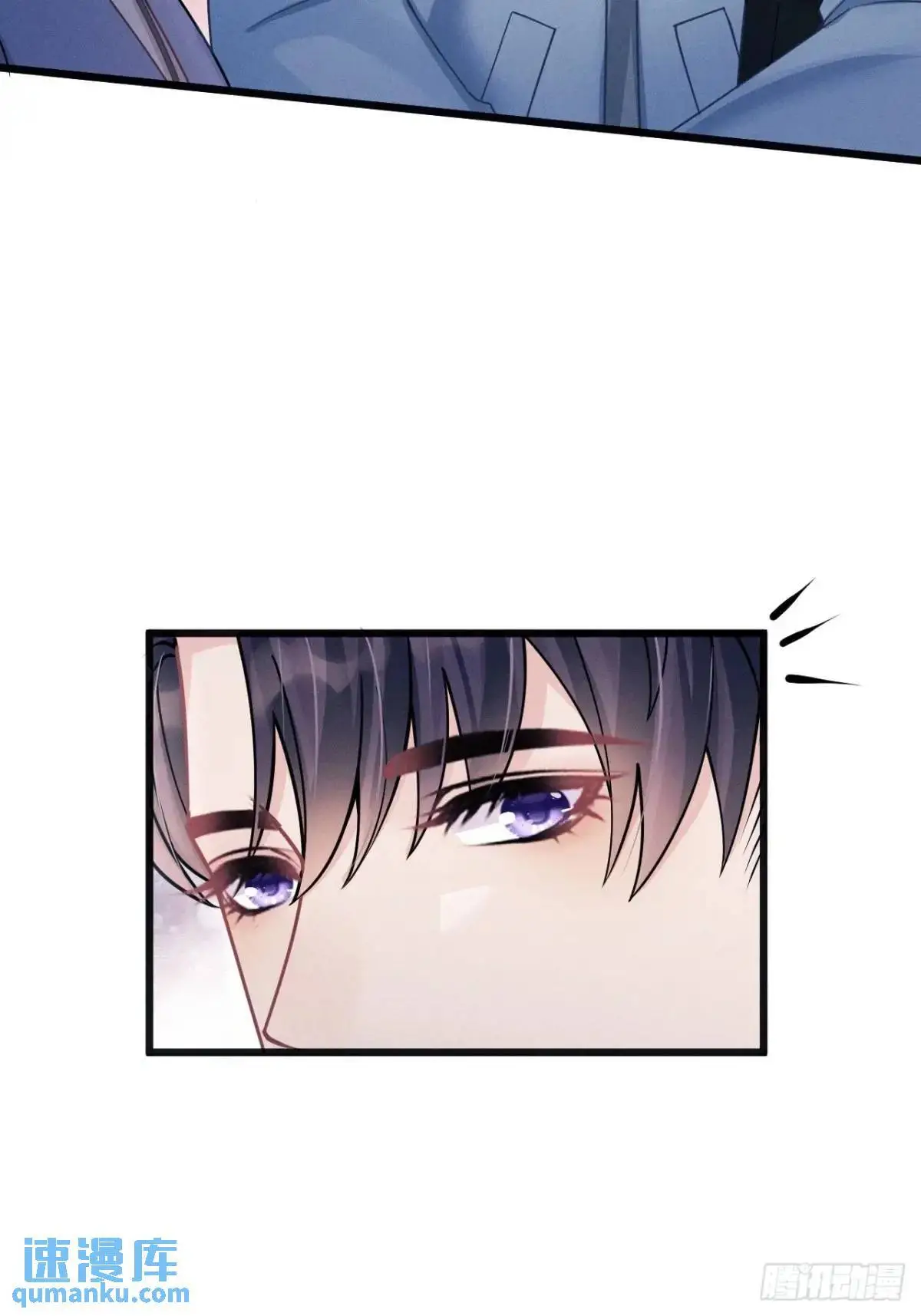 118.调戏7