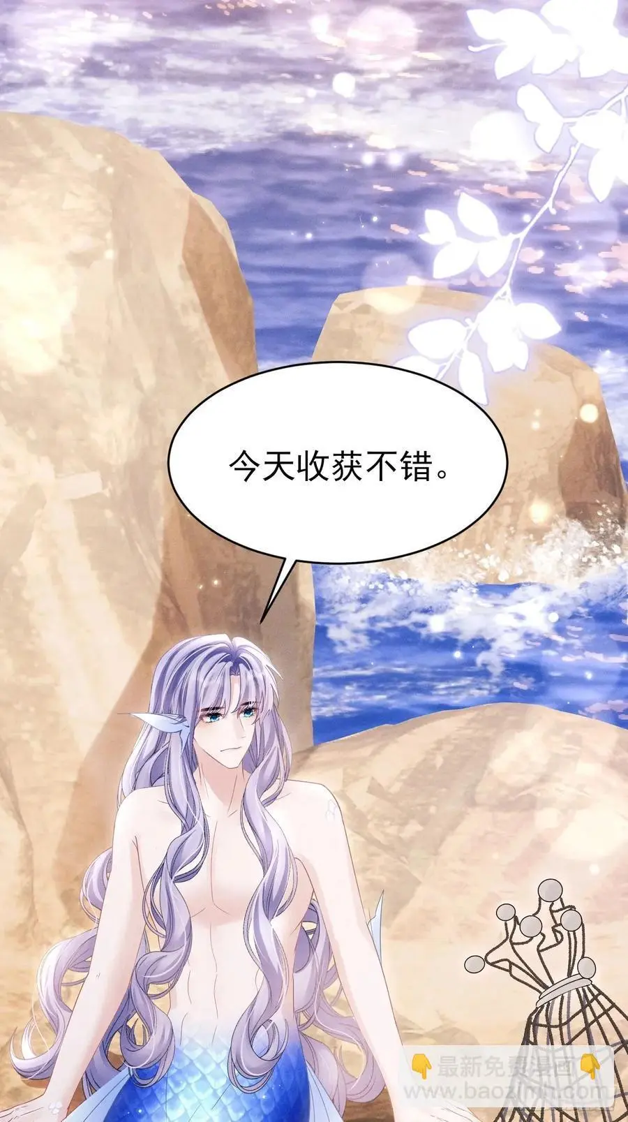 125.滚啊！65