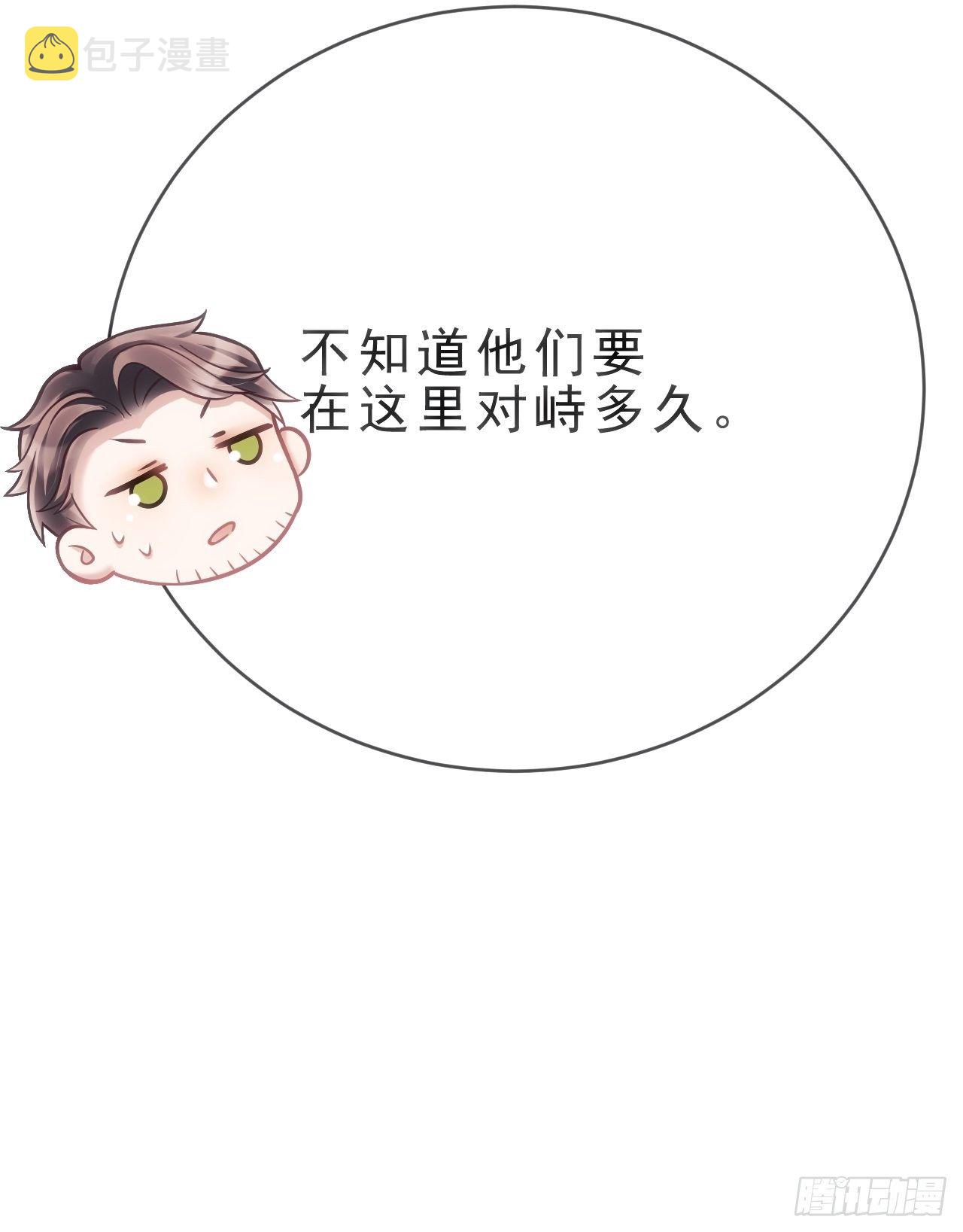 23.一条毛巾的重量11