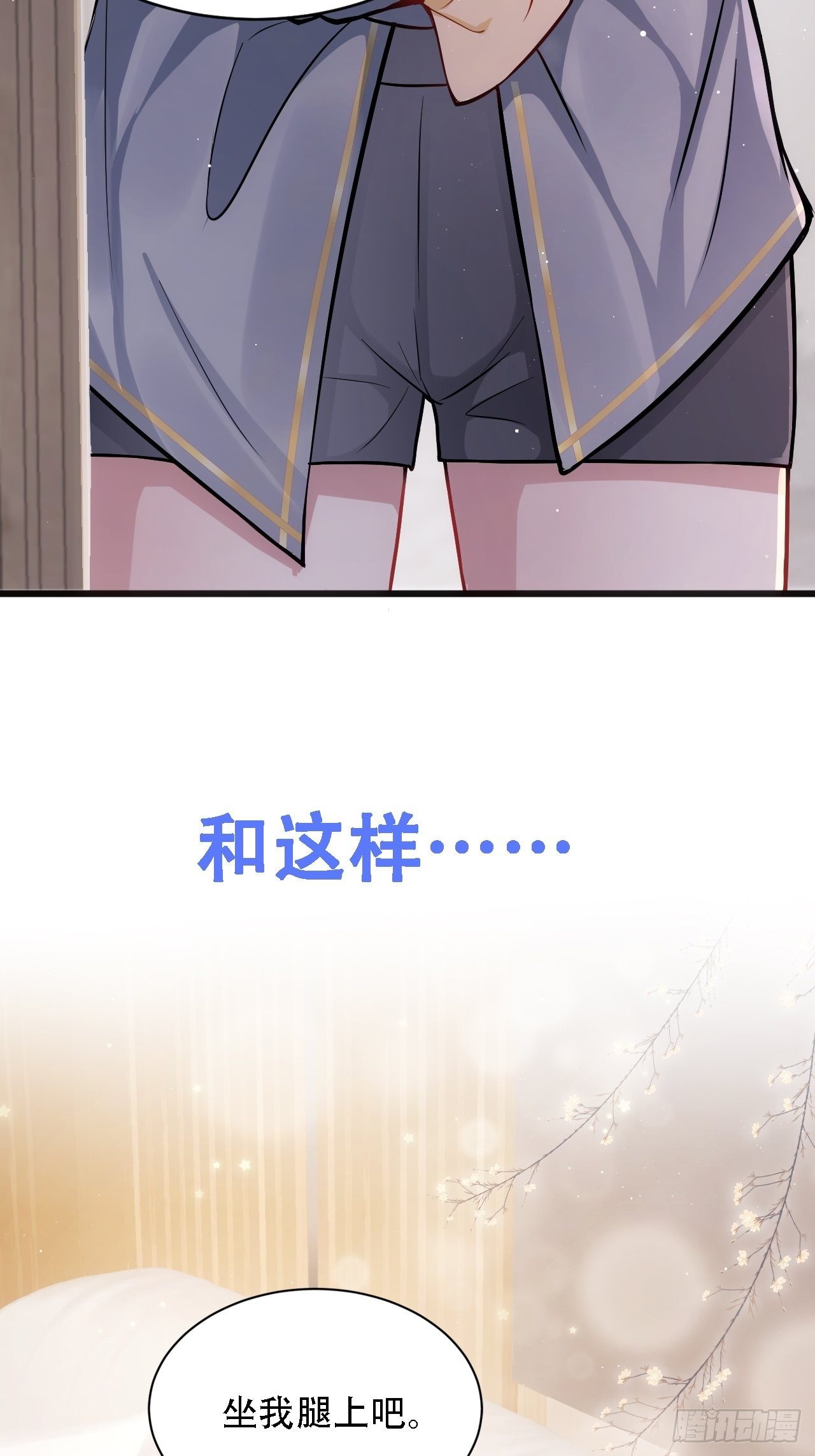 0.预告25