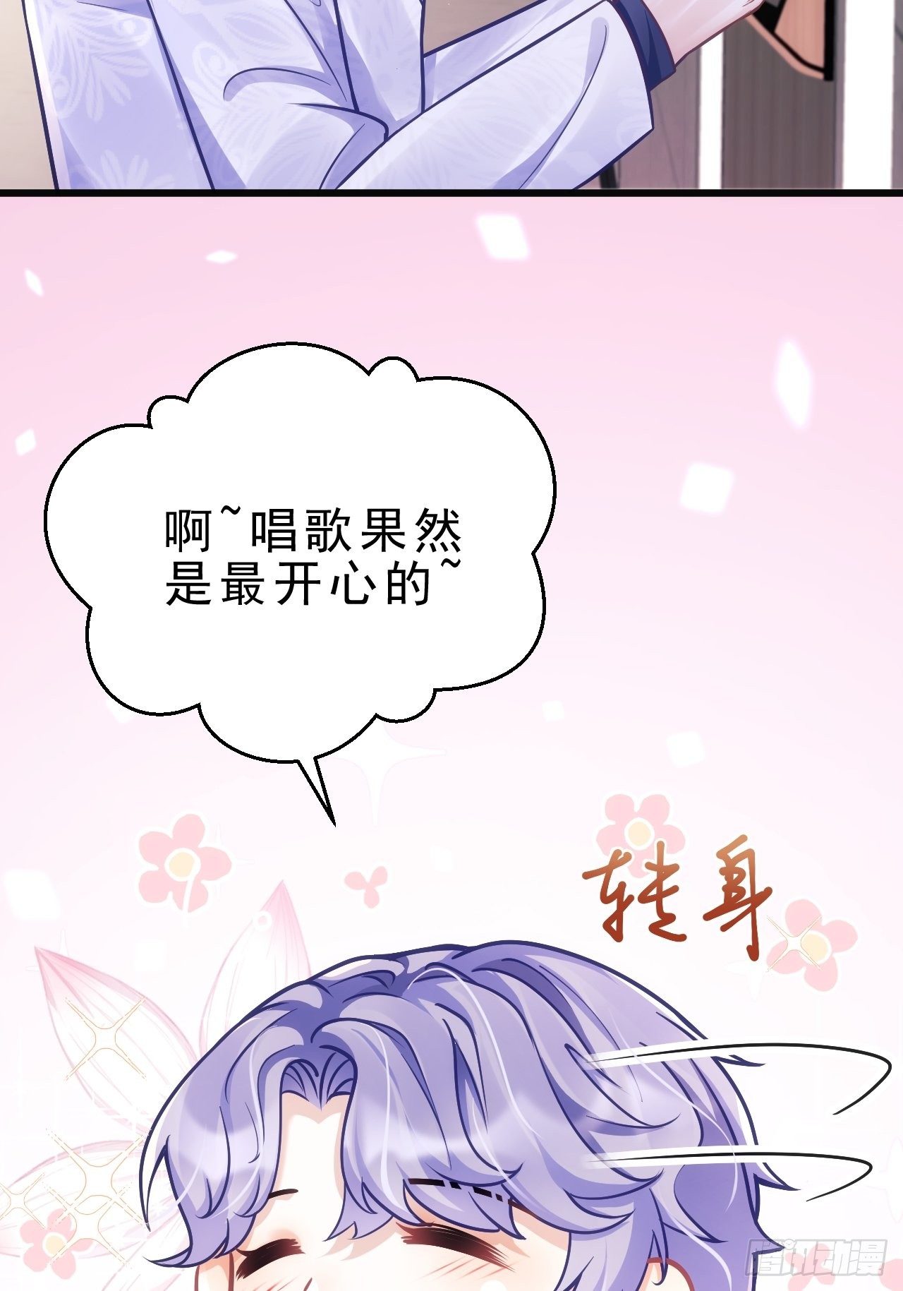 15.老规矩19