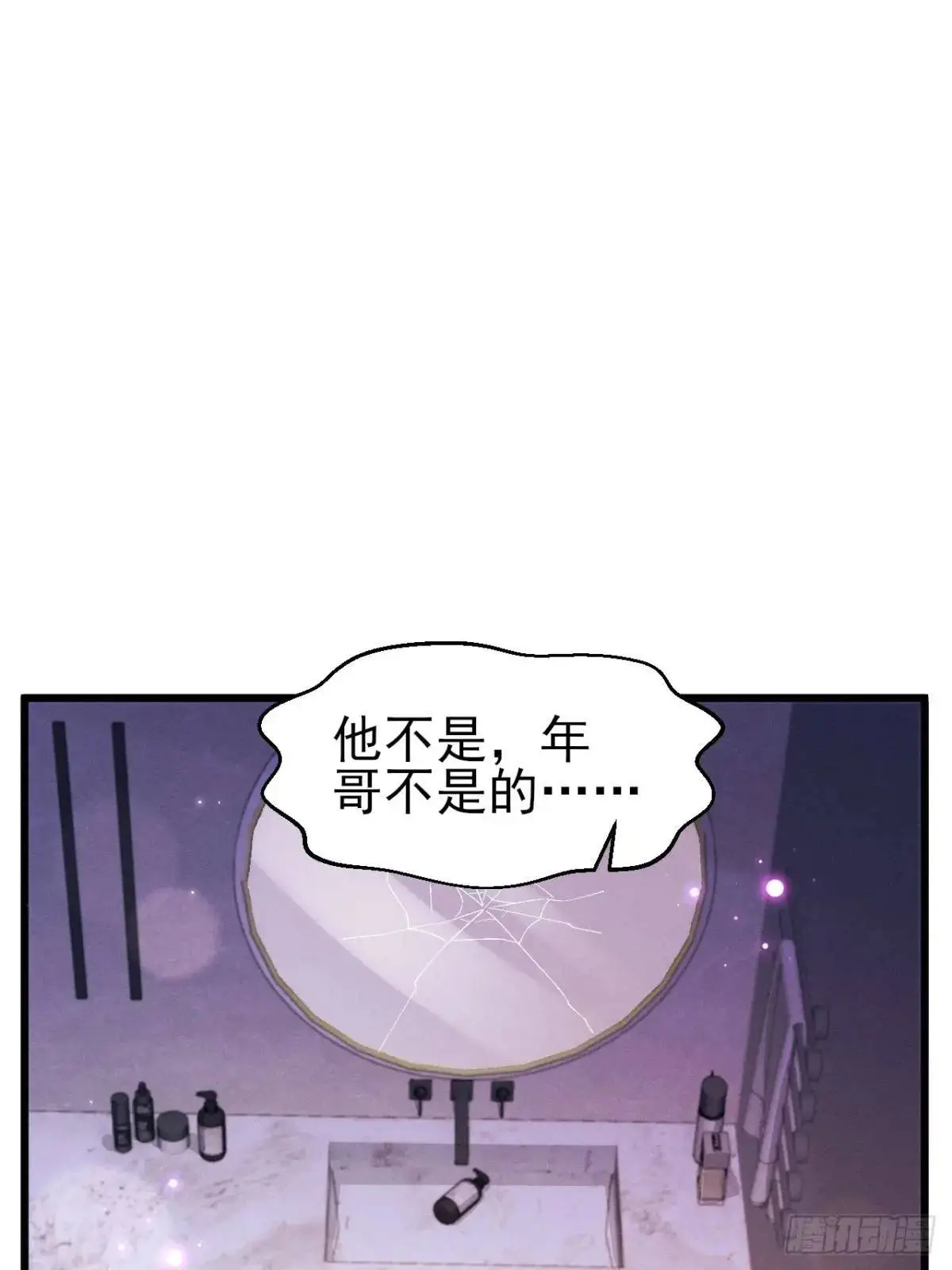 124.影响加剧83