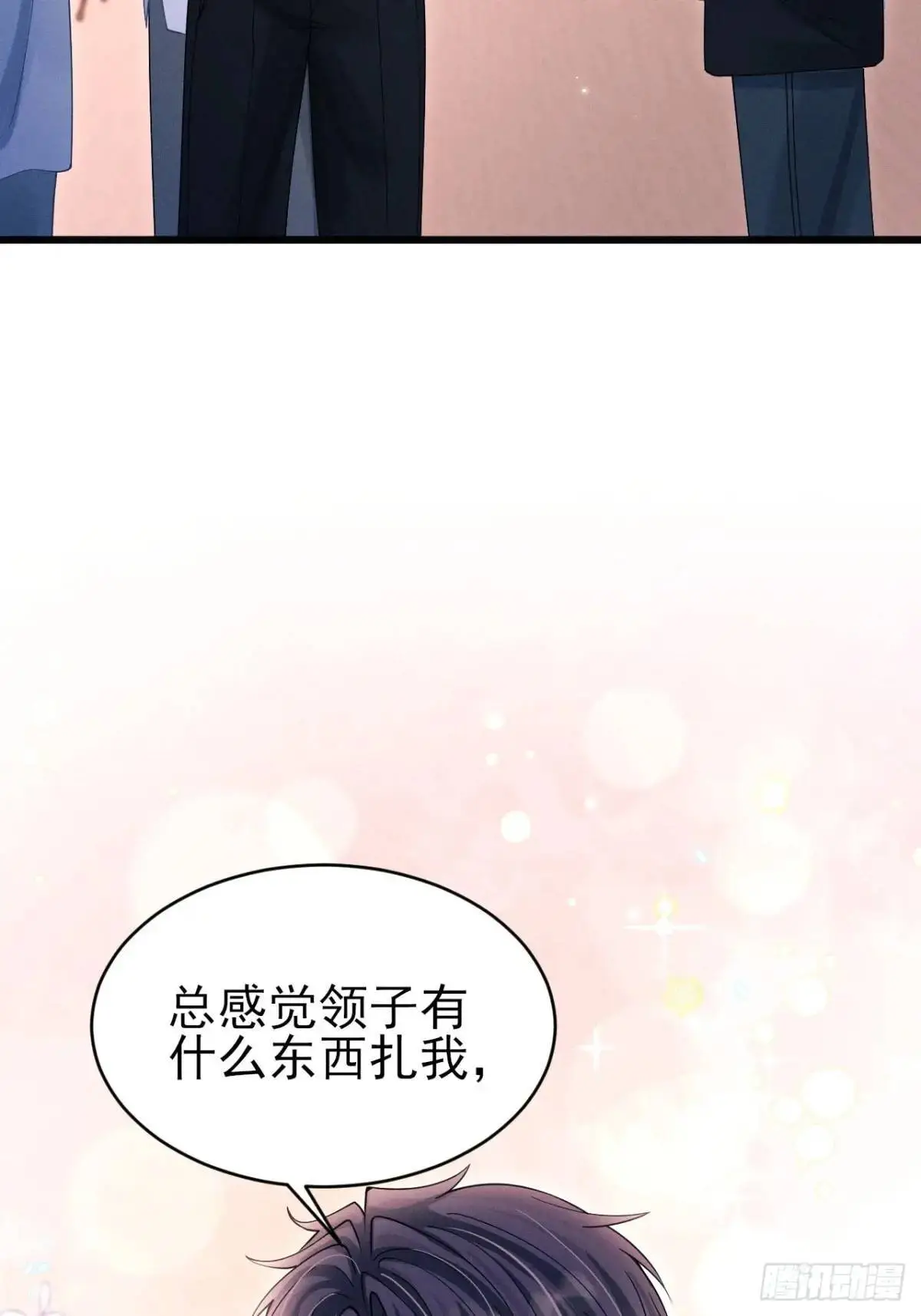 118.调戏10