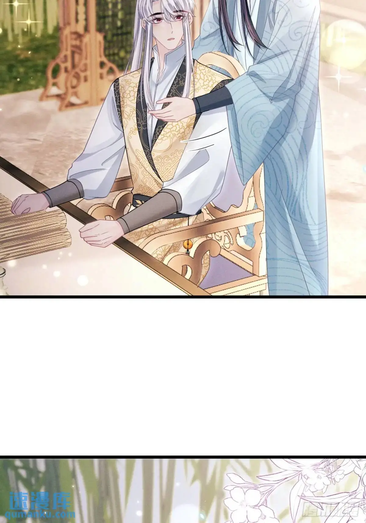 119.孔雀开屏80