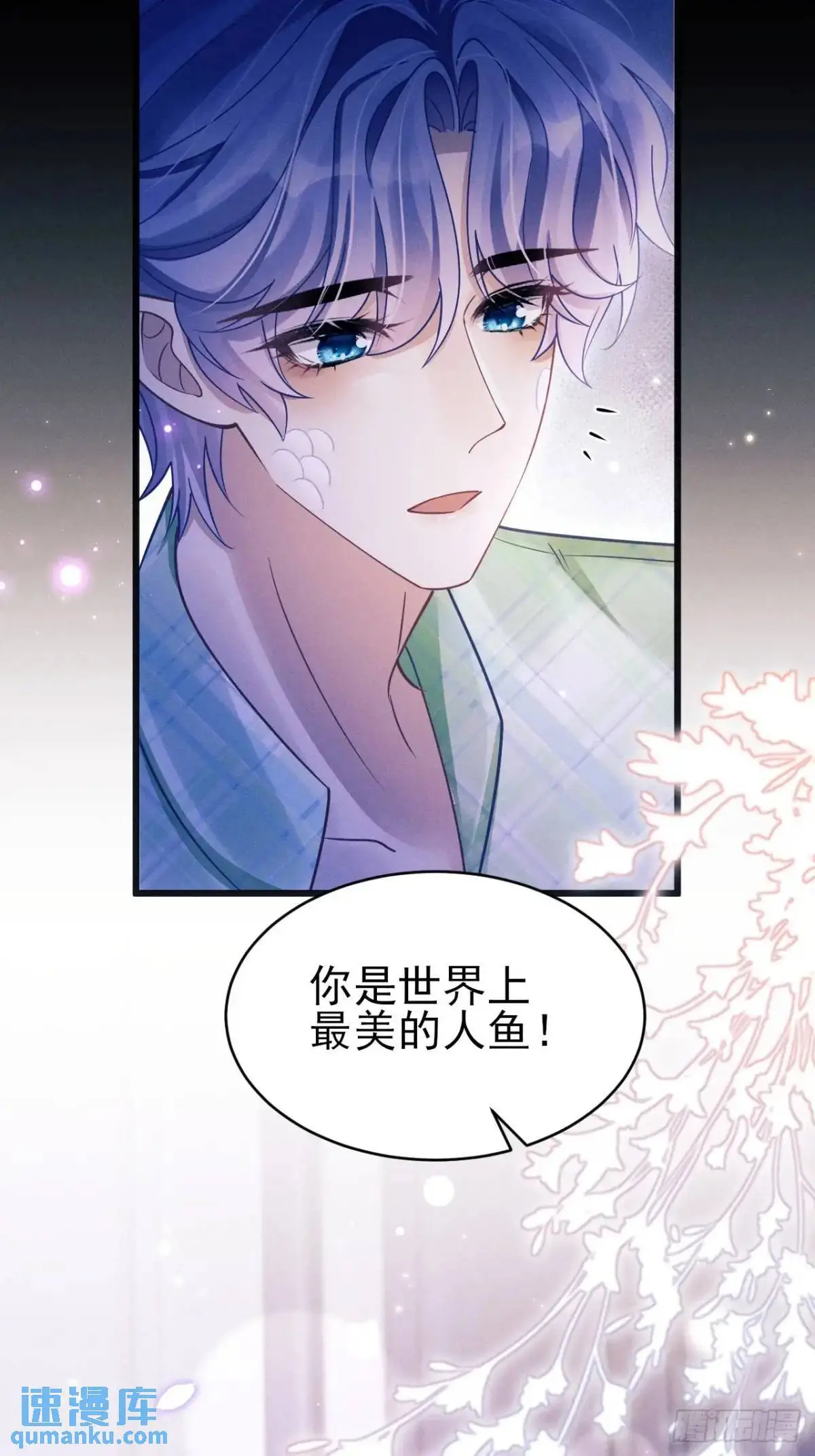 123.梦魇36