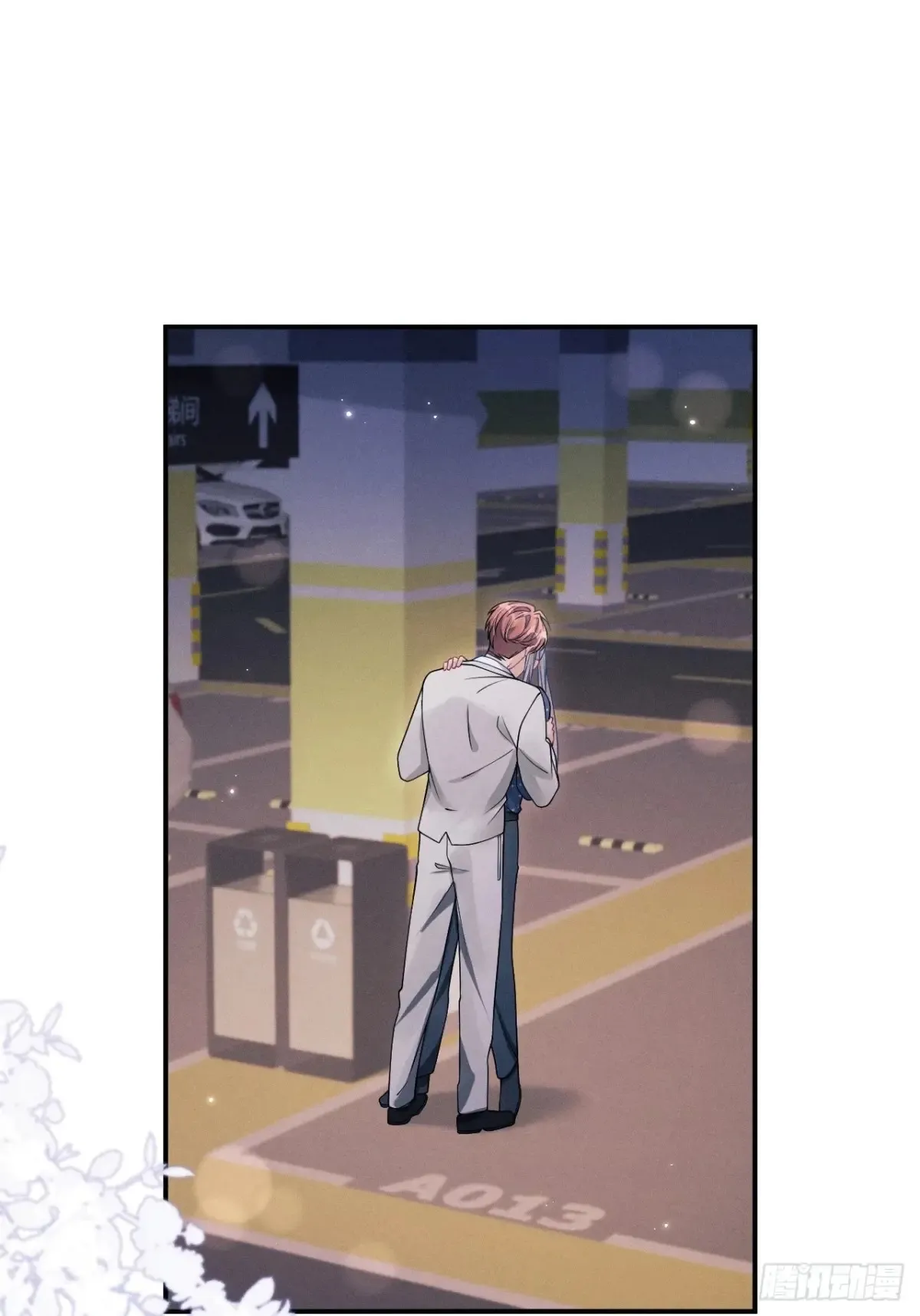 140.你太野了58