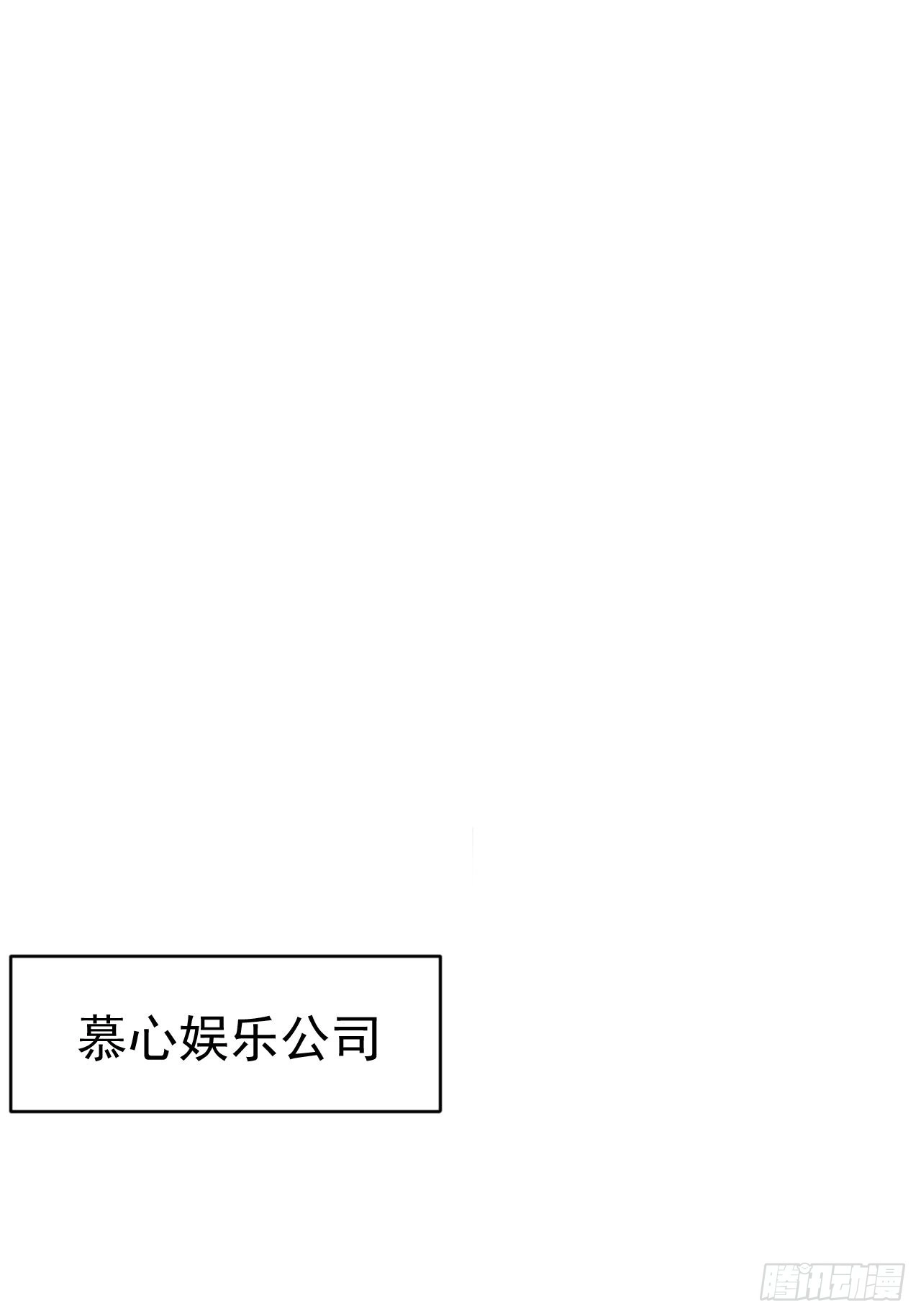 37.舆论9
