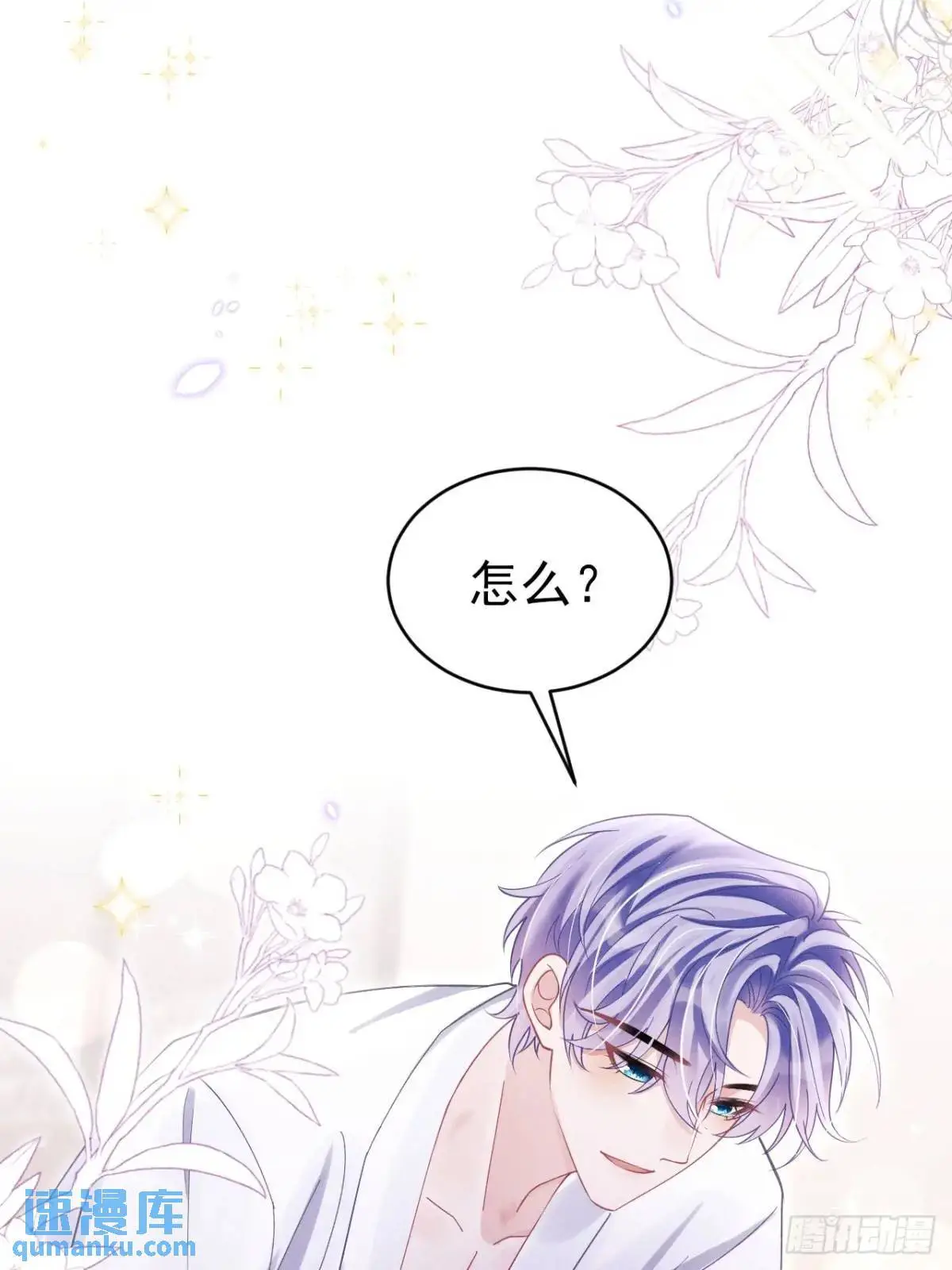 116.用实力证明69
