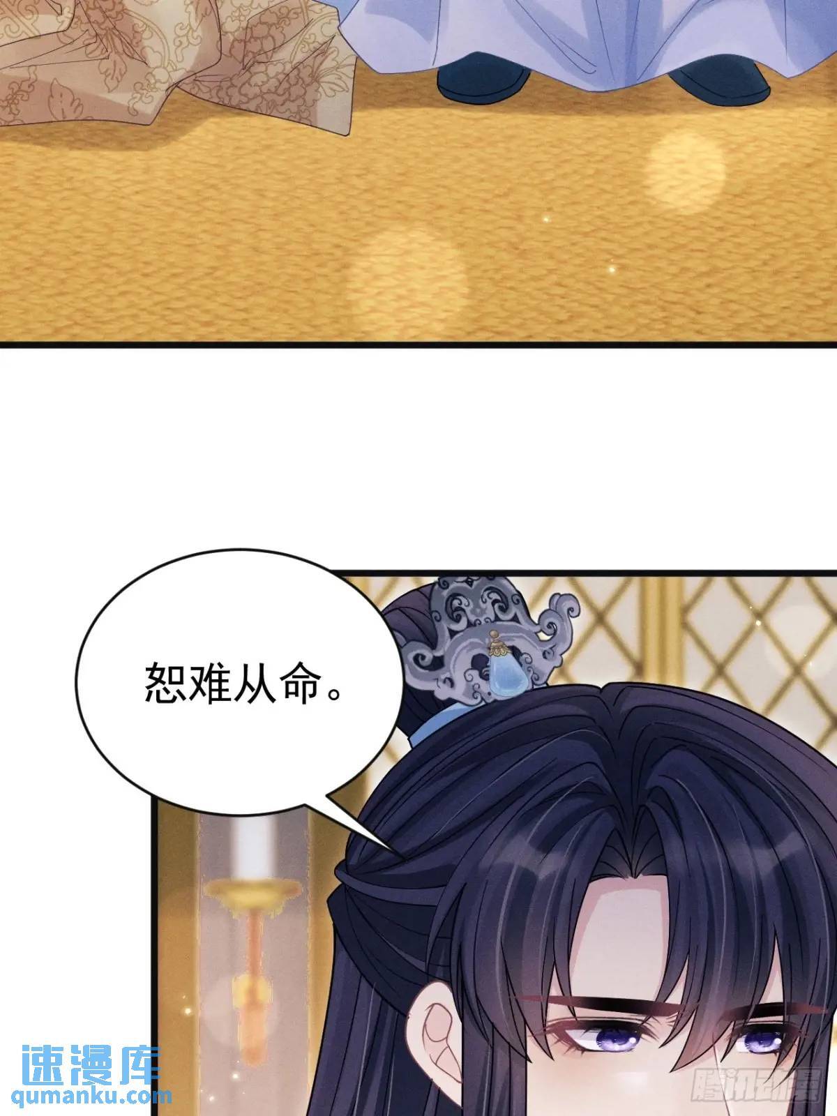 111.好的演员72