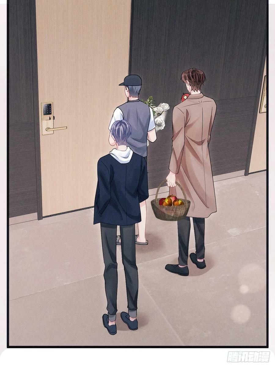 87.失控？53