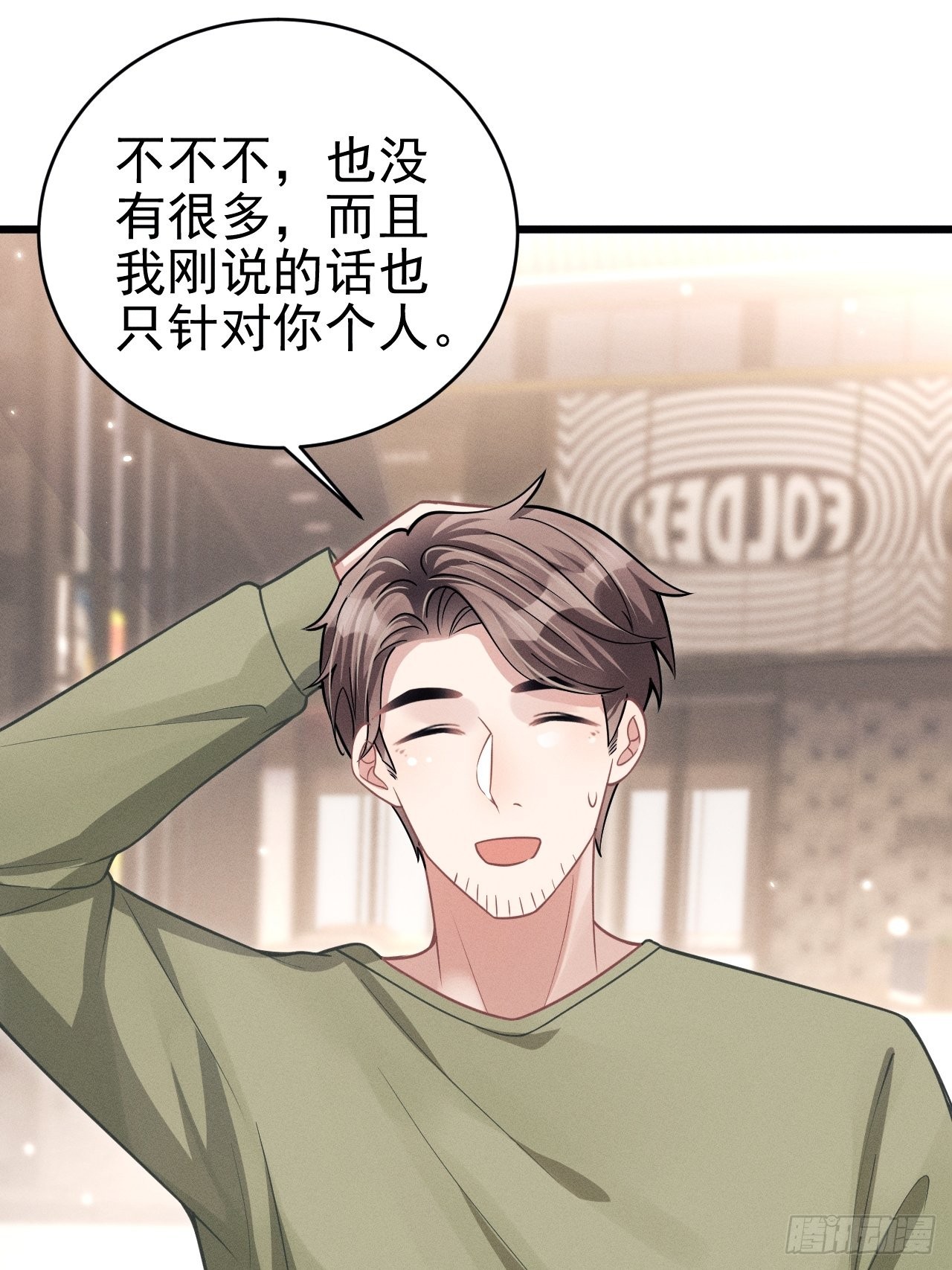 41.合作29