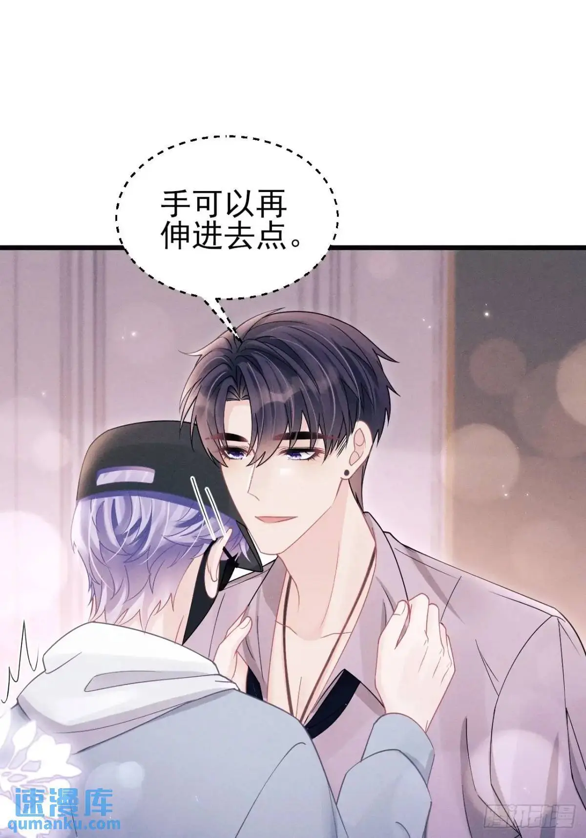 118.调戏14