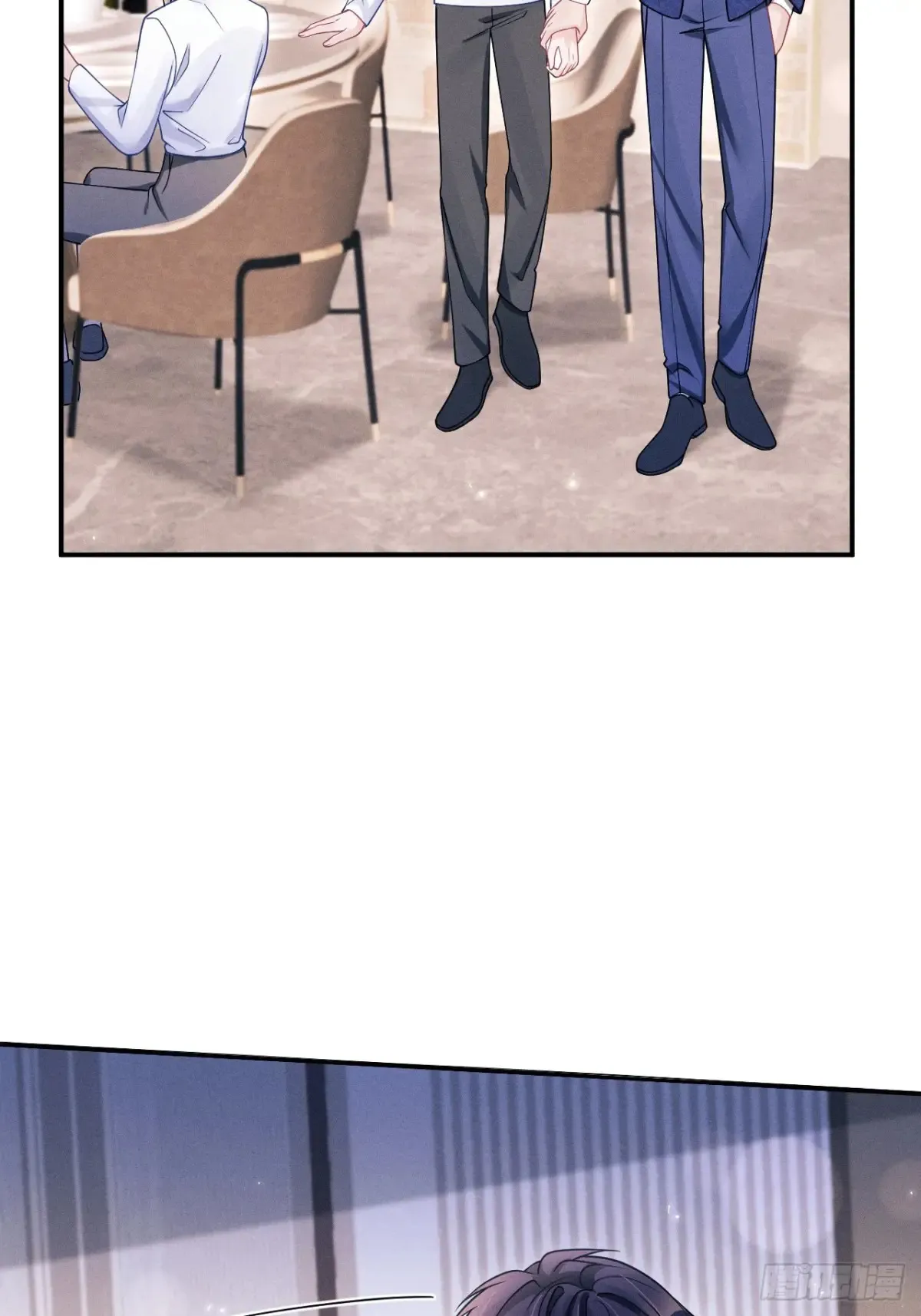 140.你太野了28