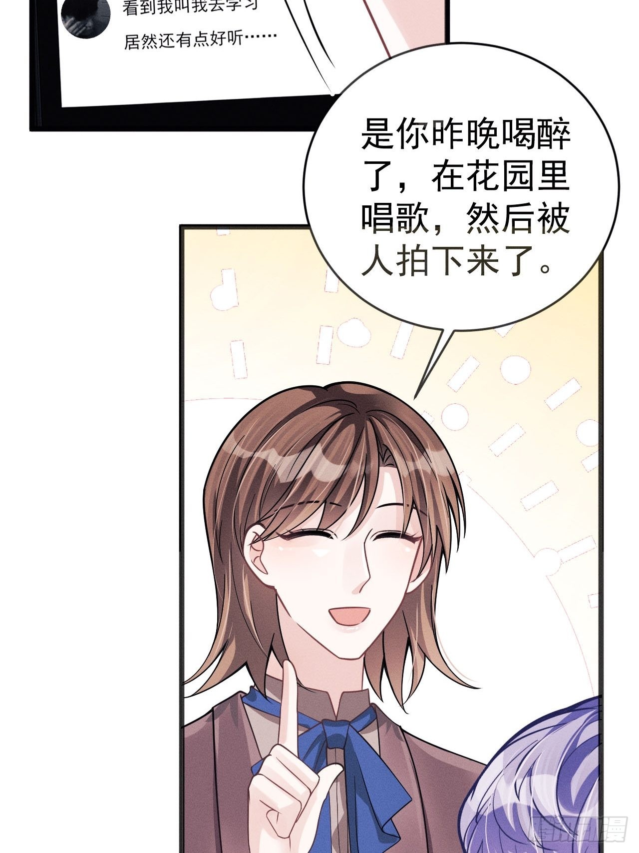 44.火了！37