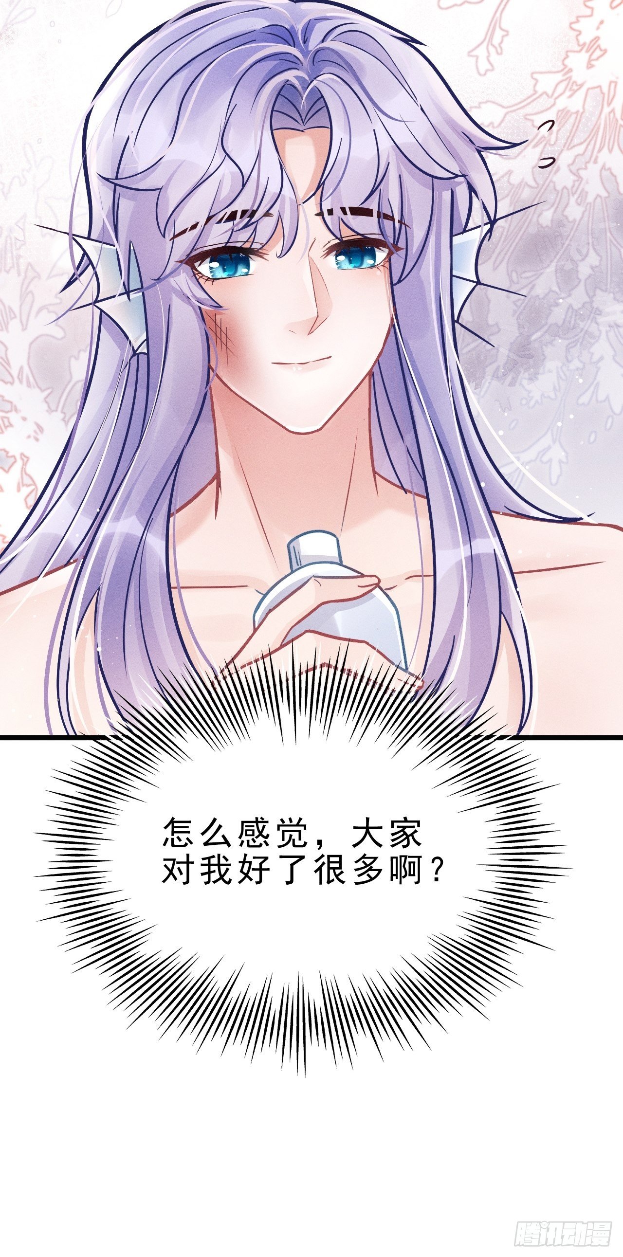 8.巴掌59