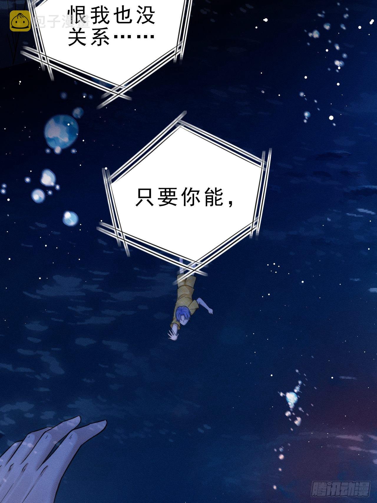 26.意外139