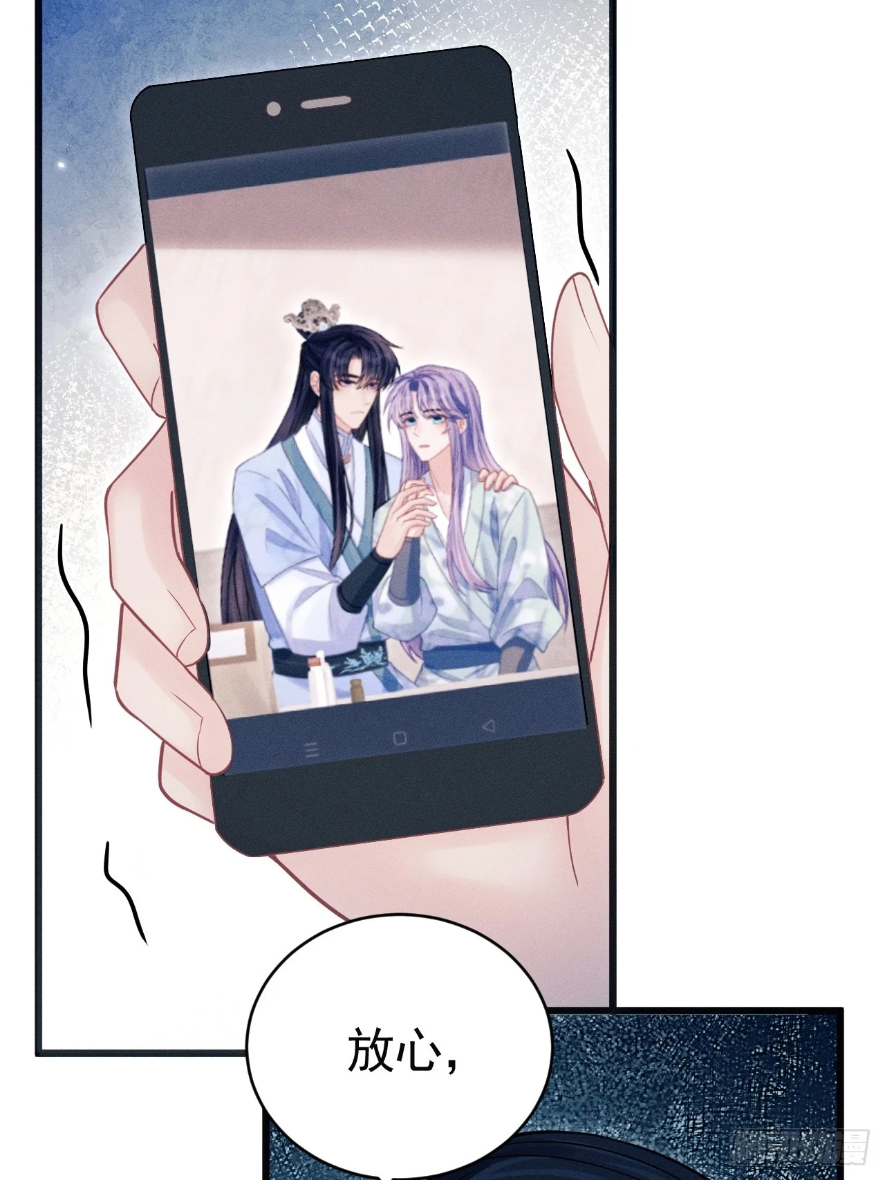 80.照片55
