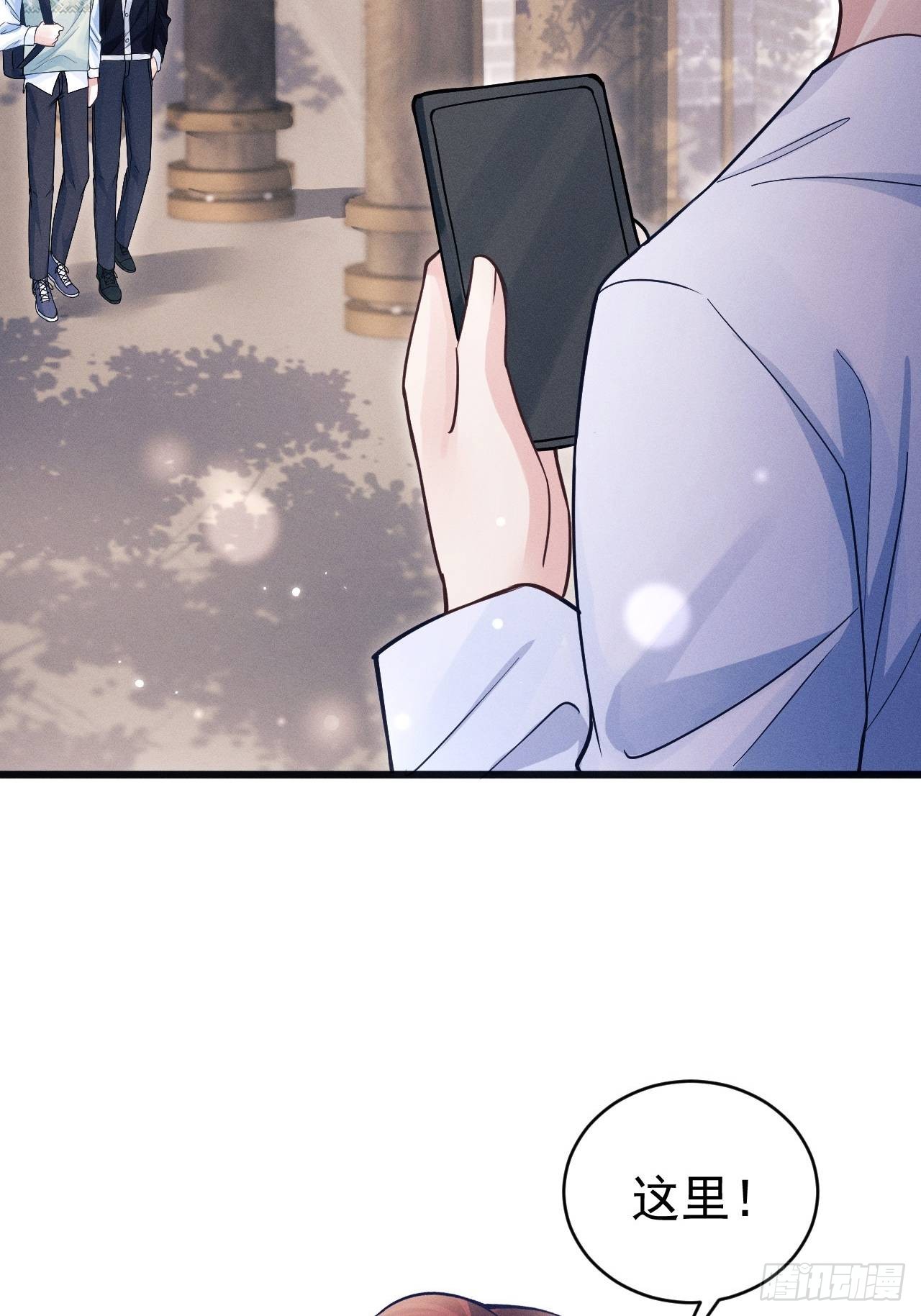 63.这个感觉是……！79