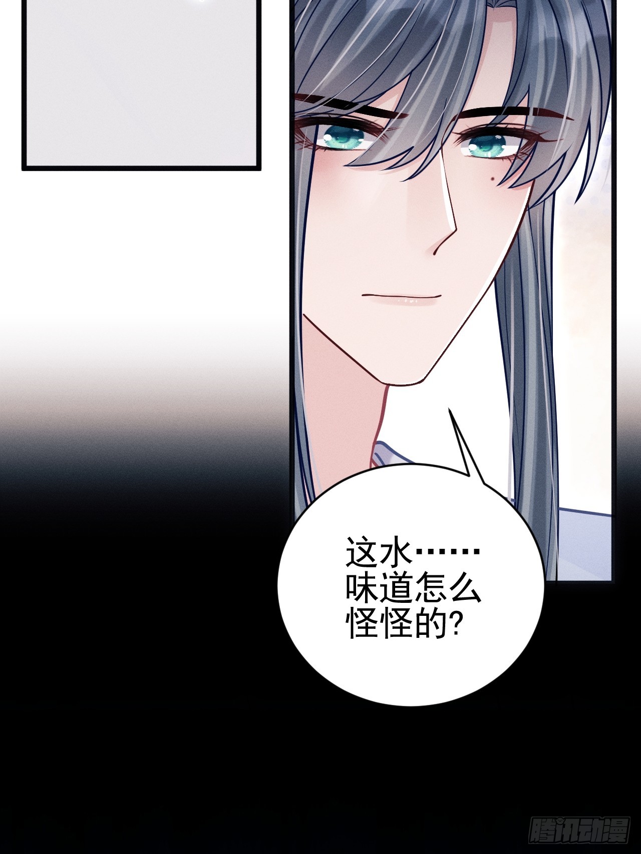 66.套路中的套路41