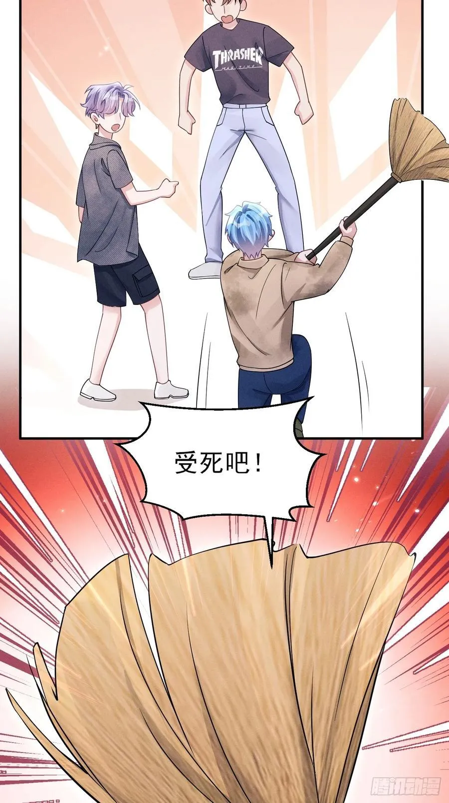 147.上钩！15