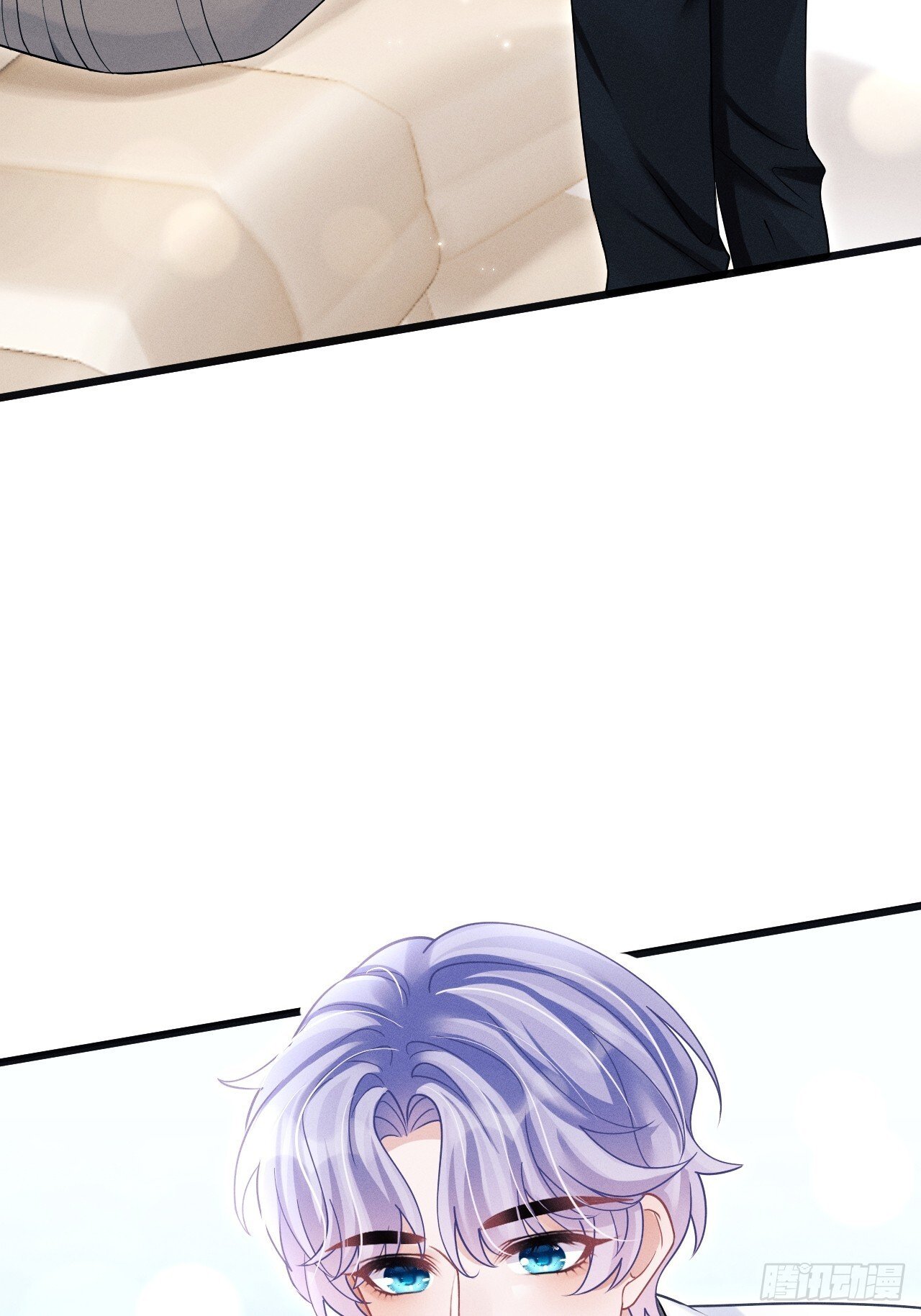 105.失控57