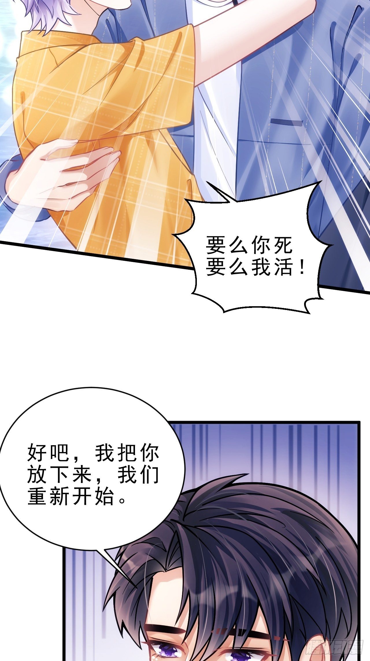 23.一条毛巾的重量55