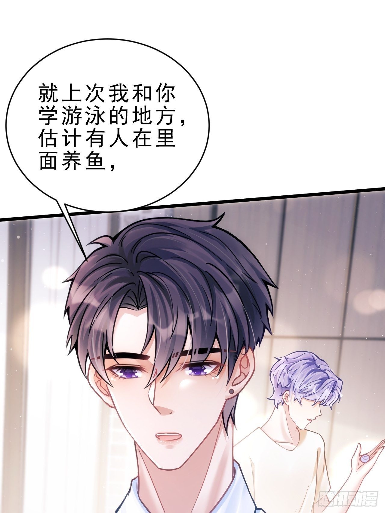 24.游戏胜利27