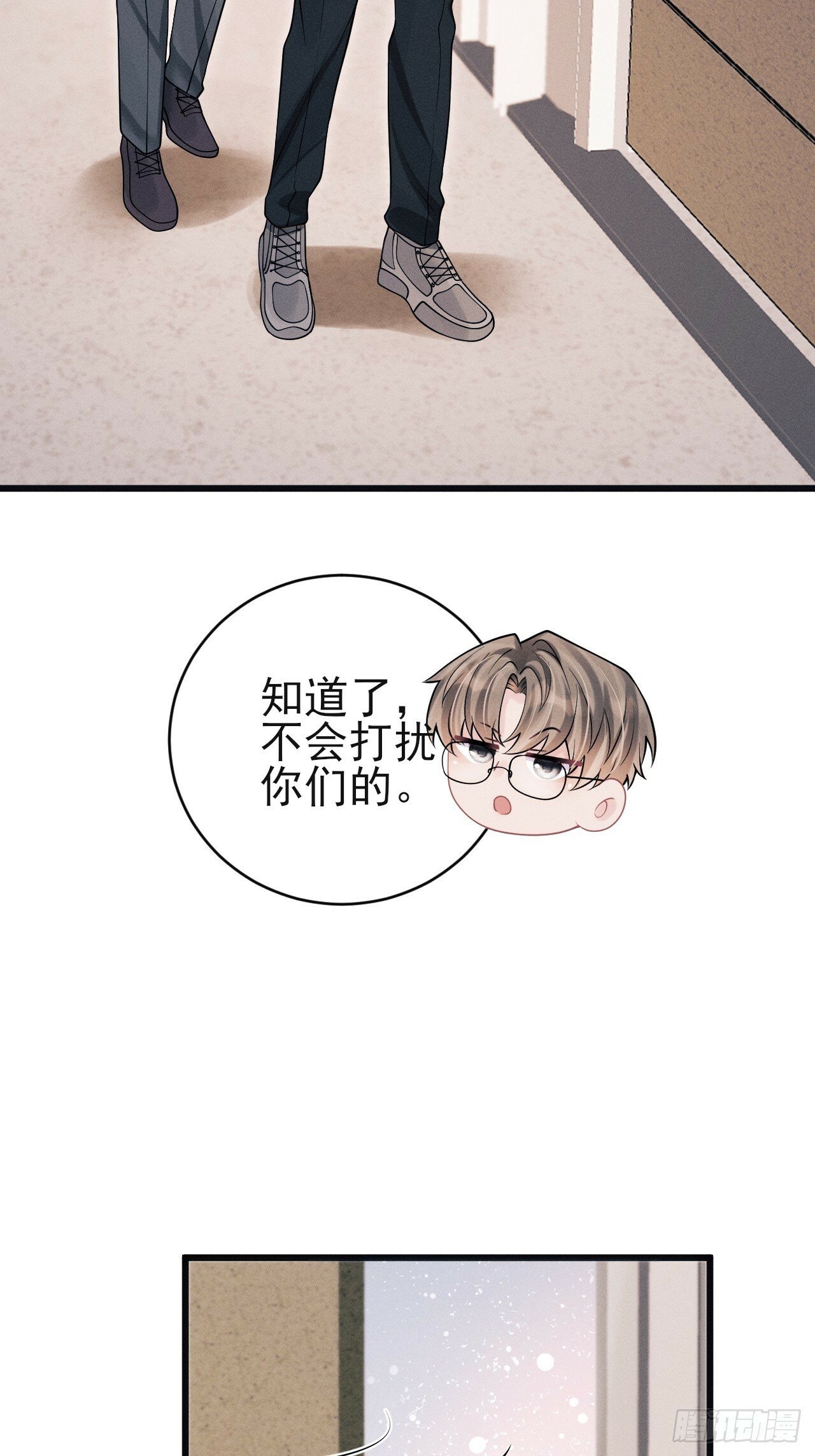 101.晚会登台50